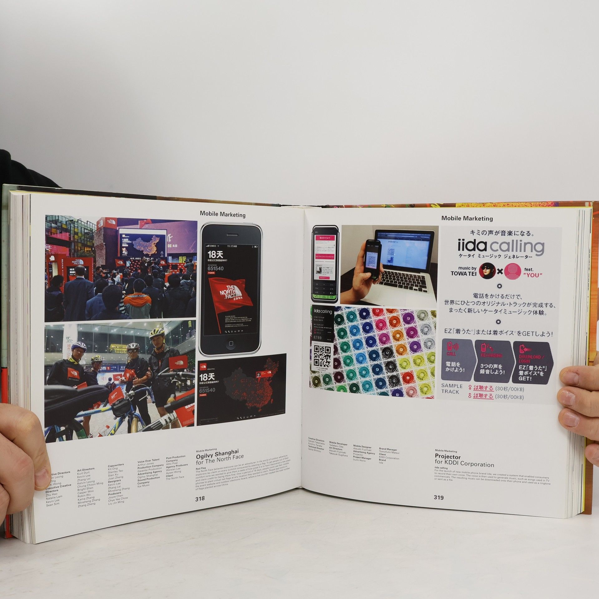 Auteurscollectief D&AD 2010 : the best advertising and design in the world : every thing is made