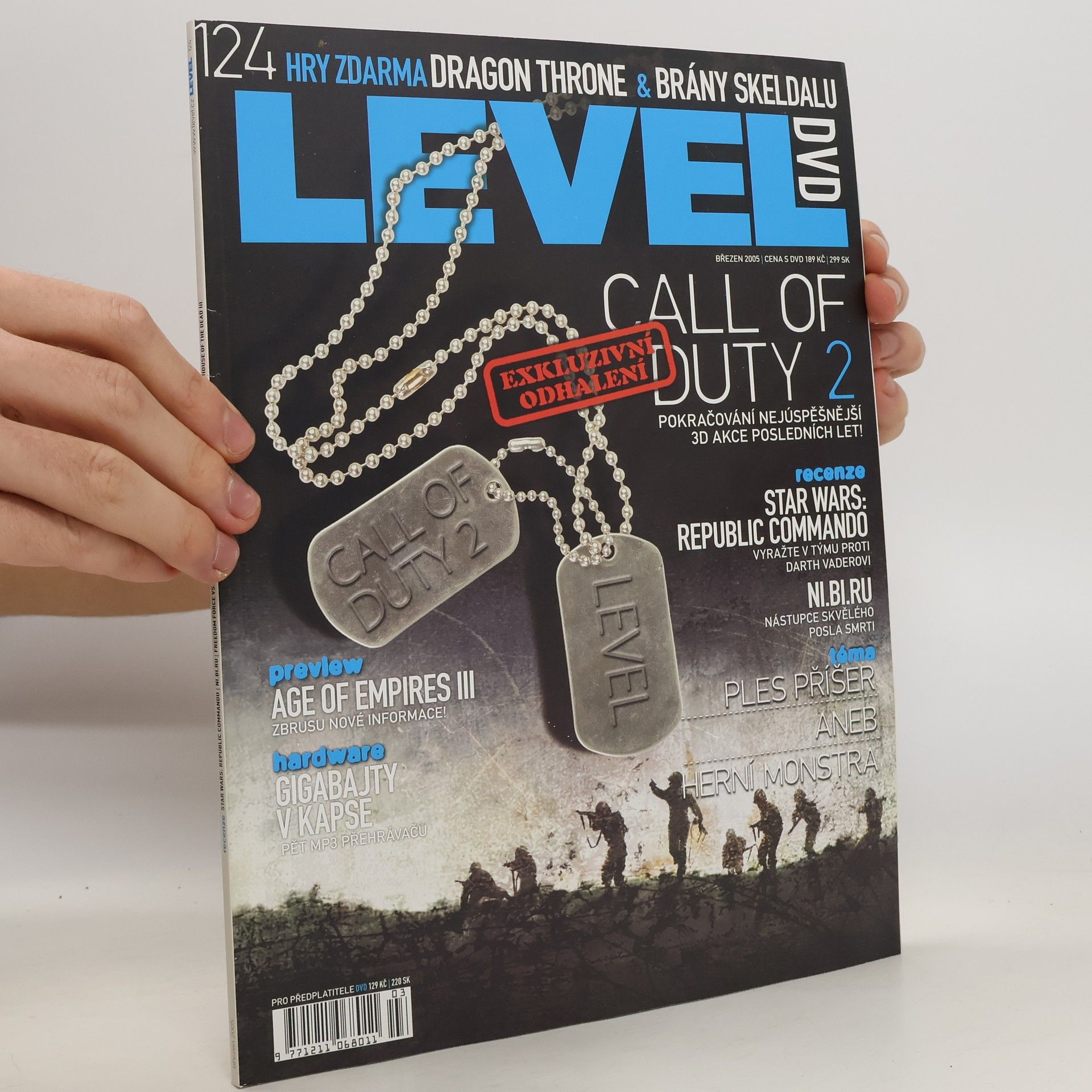 AA.VV. Level. Březen 2005