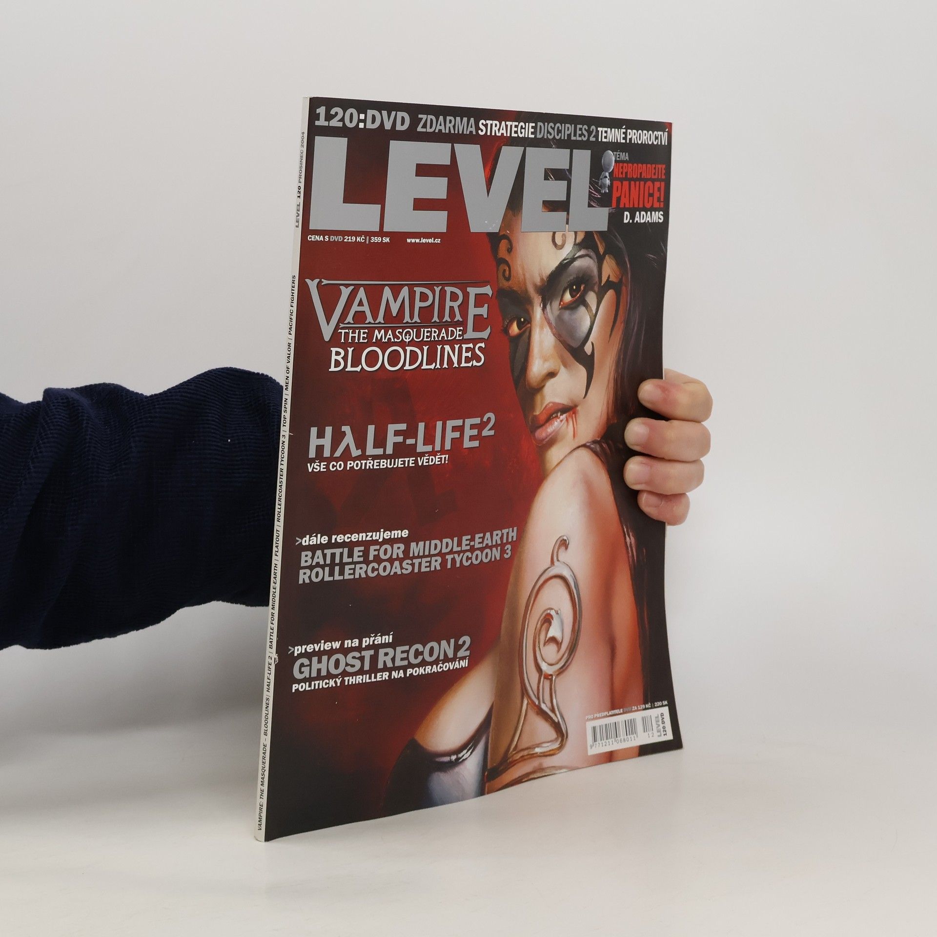 AA.VV. Level 120. 12/2004