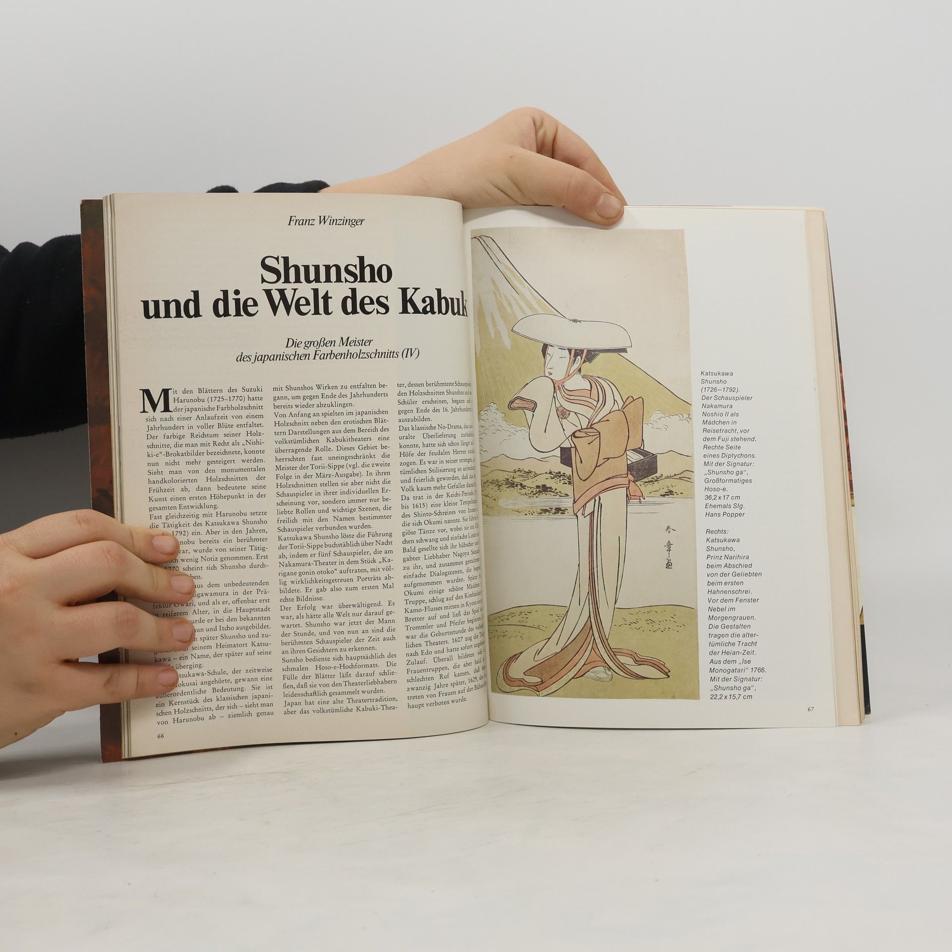 kolektiv Westermanns Monatshefte 10/1977