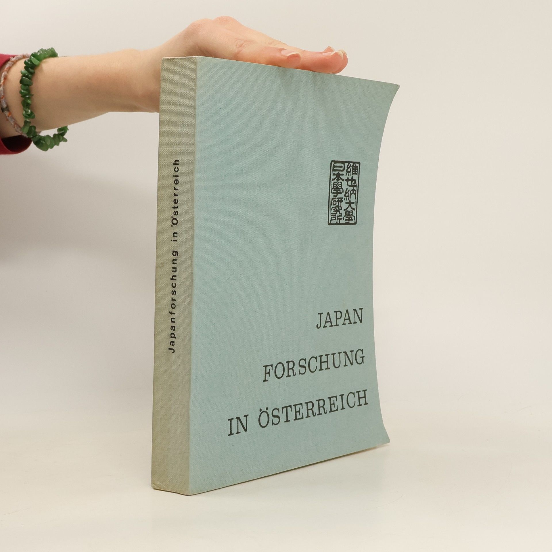 Autorenkollektiv Japanforschung in Österreich