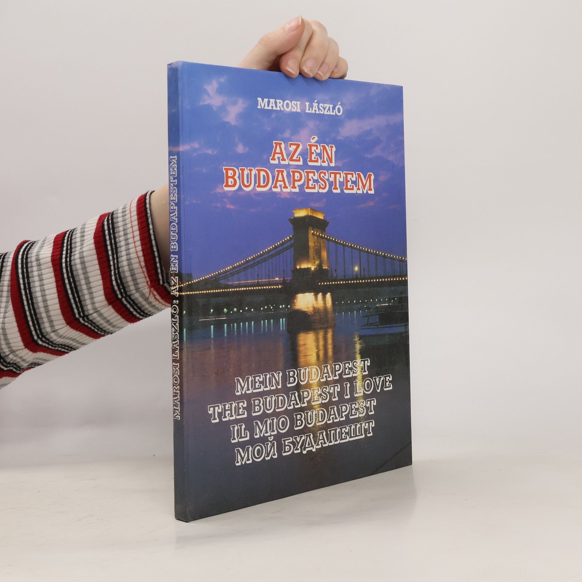 Marosi László Az én Budapestem