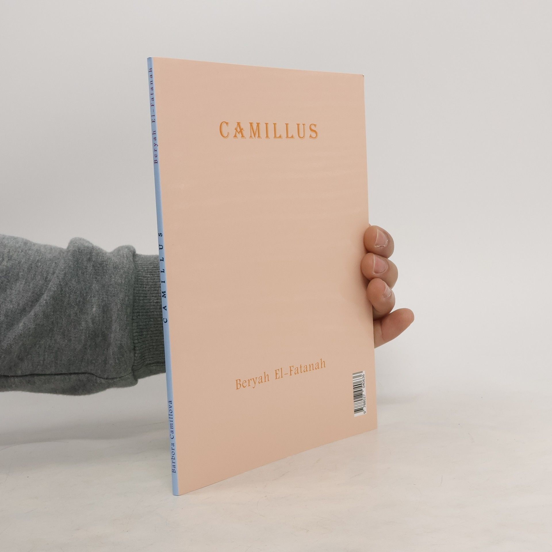 Beryah El Fatanah Camillus