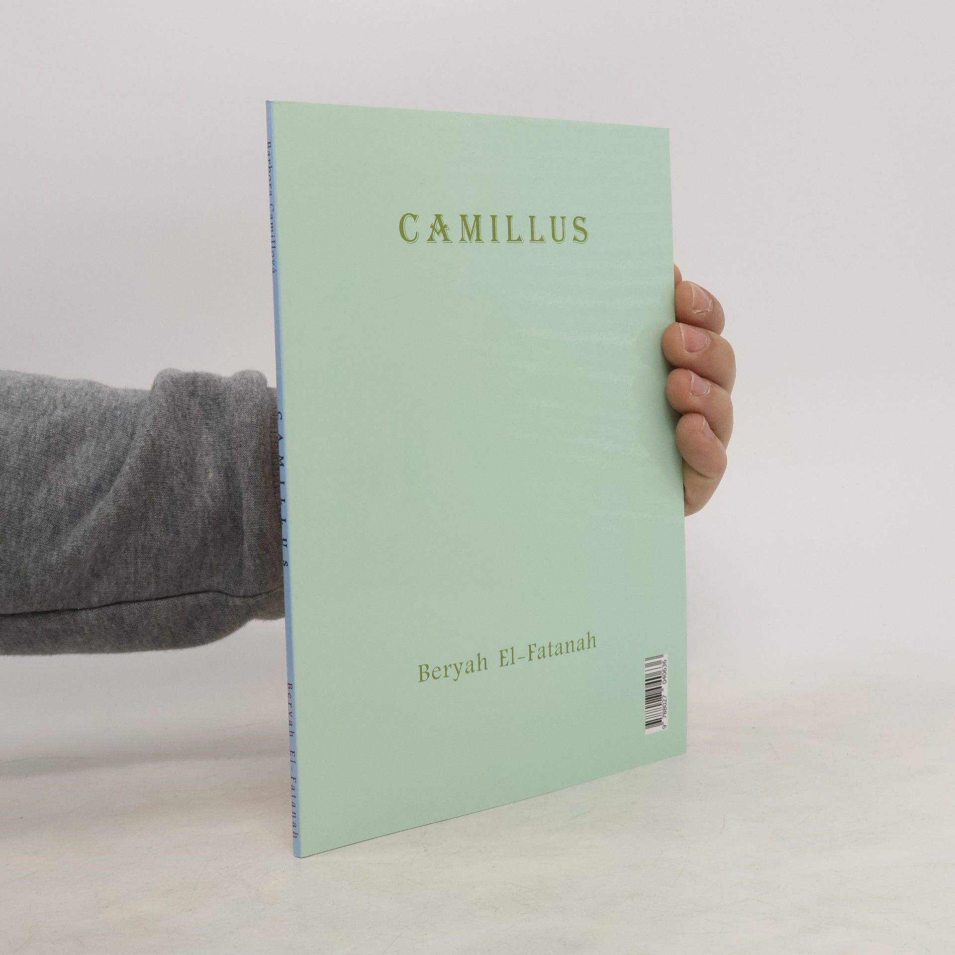 Beryah El Fatanah Camillus