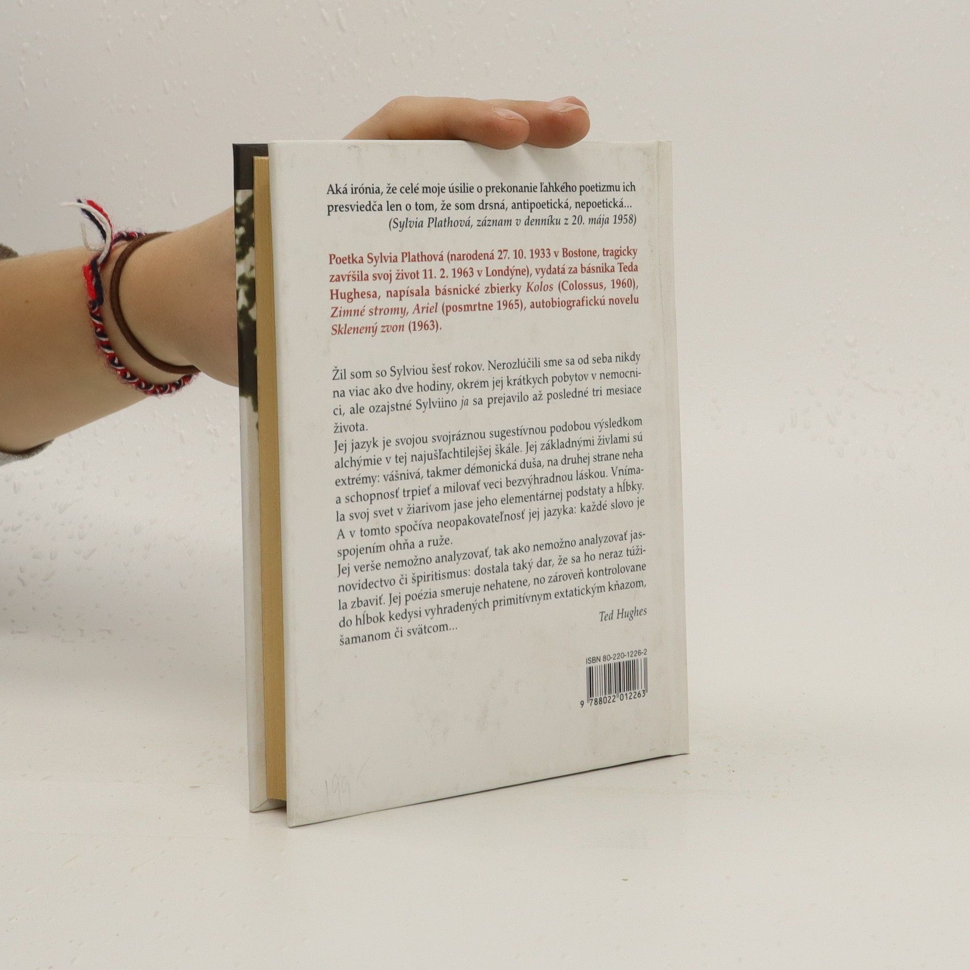 Sylvia Plath Hrana