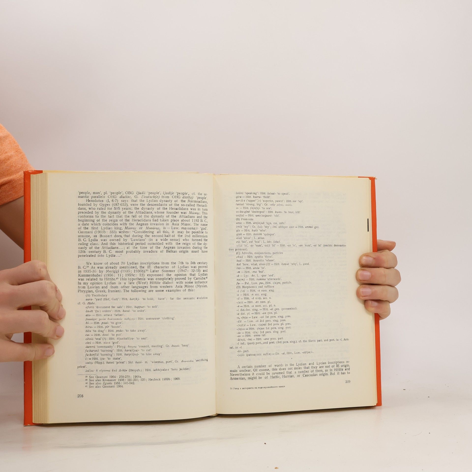 Vladimir Georgiev Introduction to the History of the Indo-European Languages