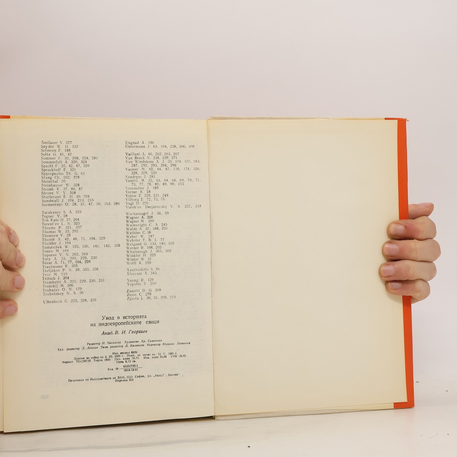 Vladimir Georgiev Introduction to the History of the Indo-European Languages