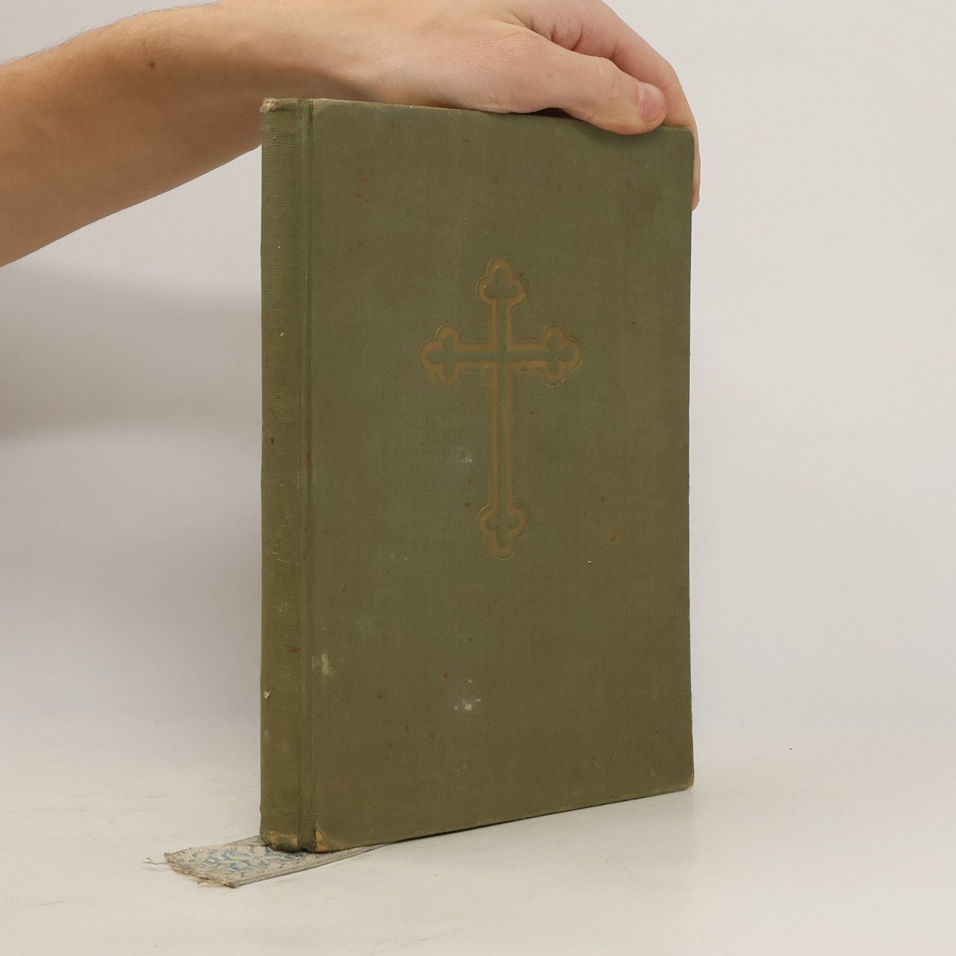 Autorenkollektiv Келикій Скорникъ