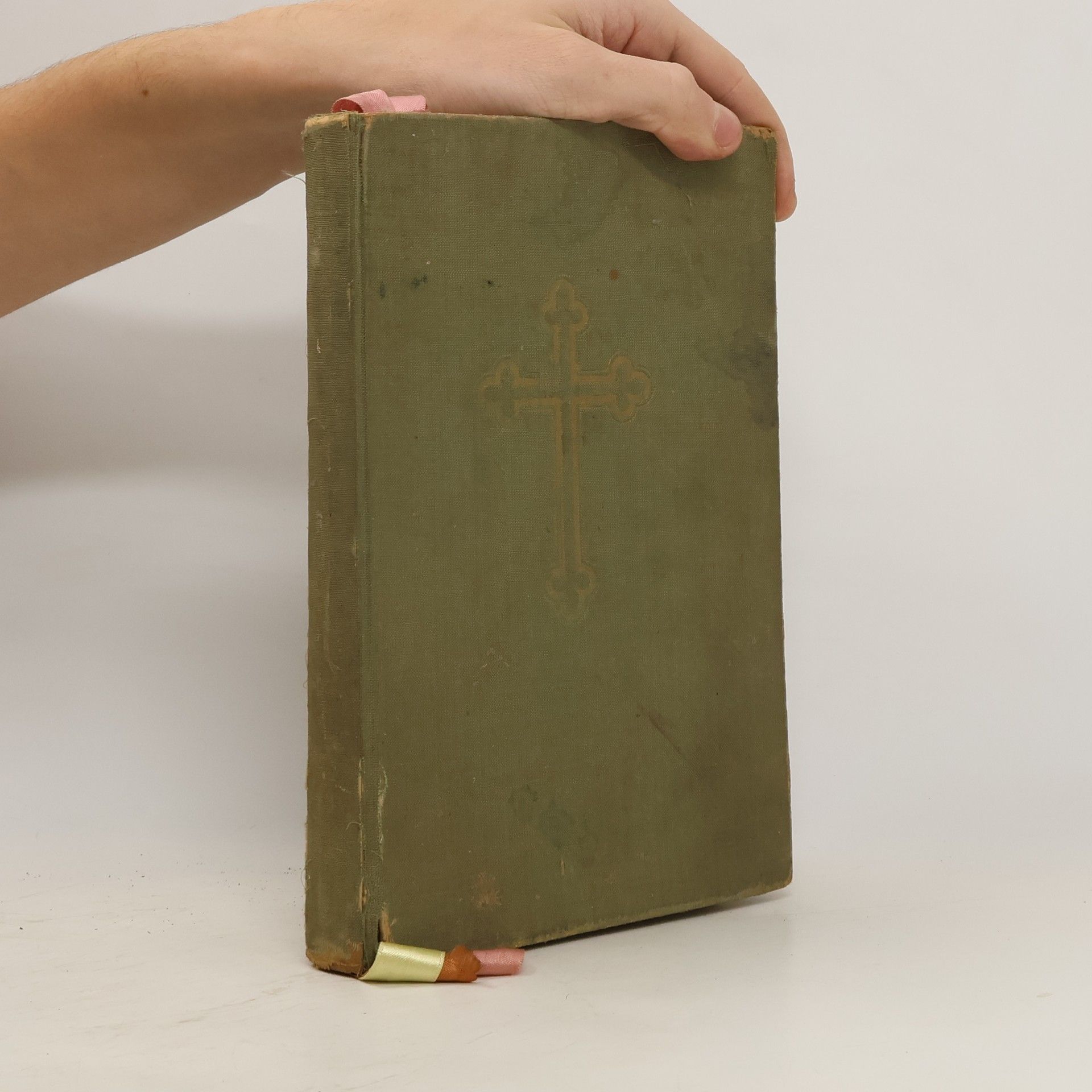 Autorenkollektiv Государственные знамена III.