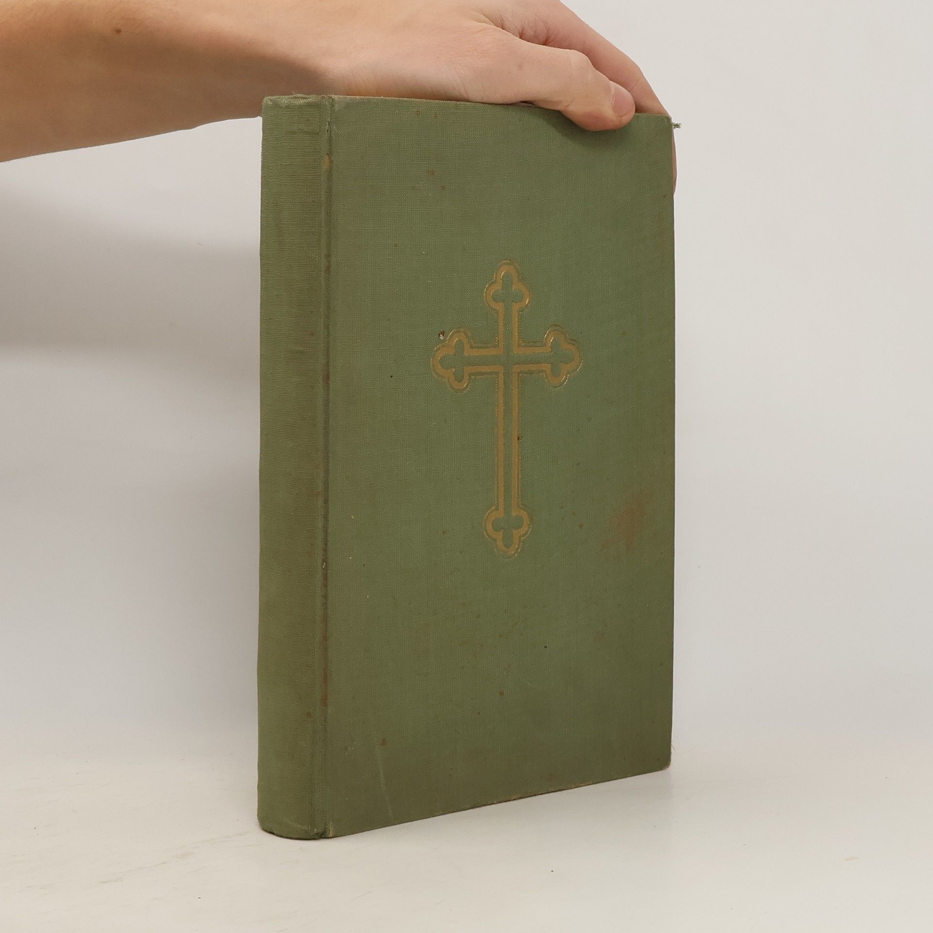 Autorenkollektiv Каноны