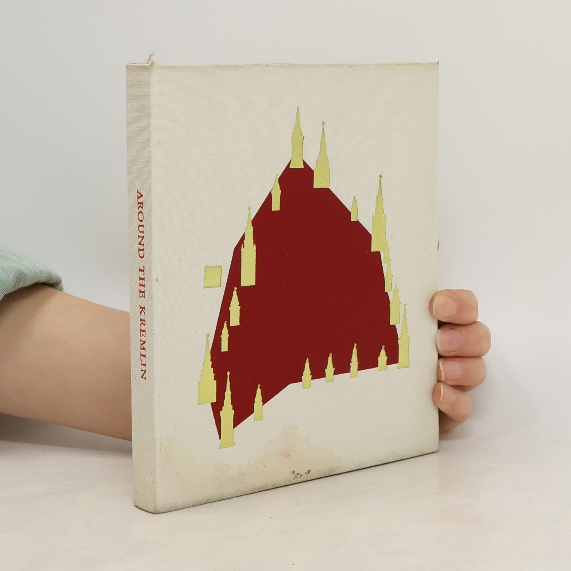 Collectif d'auteurs Around the Kremlin