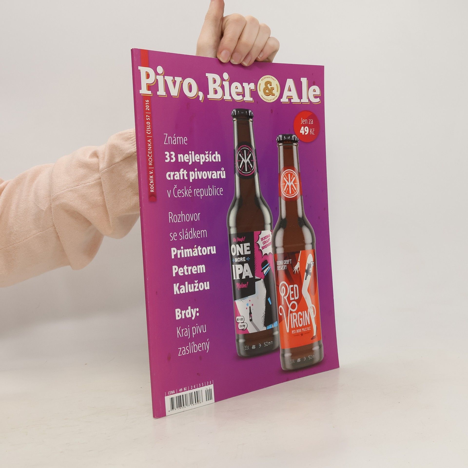 Auteurscollectief Pivo. Bier & Ale 57/2016