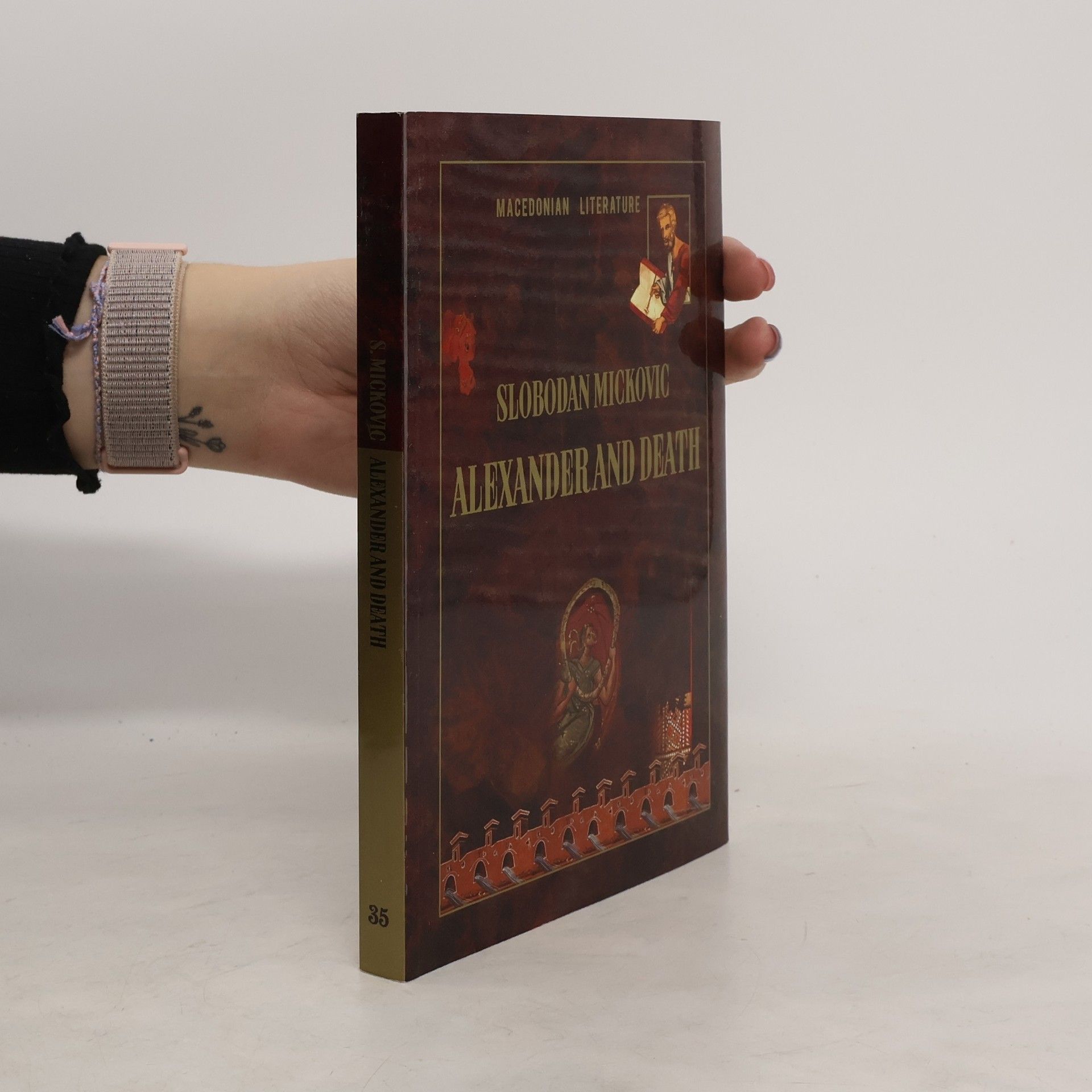 Slobodan Mickovic Alexander and Death