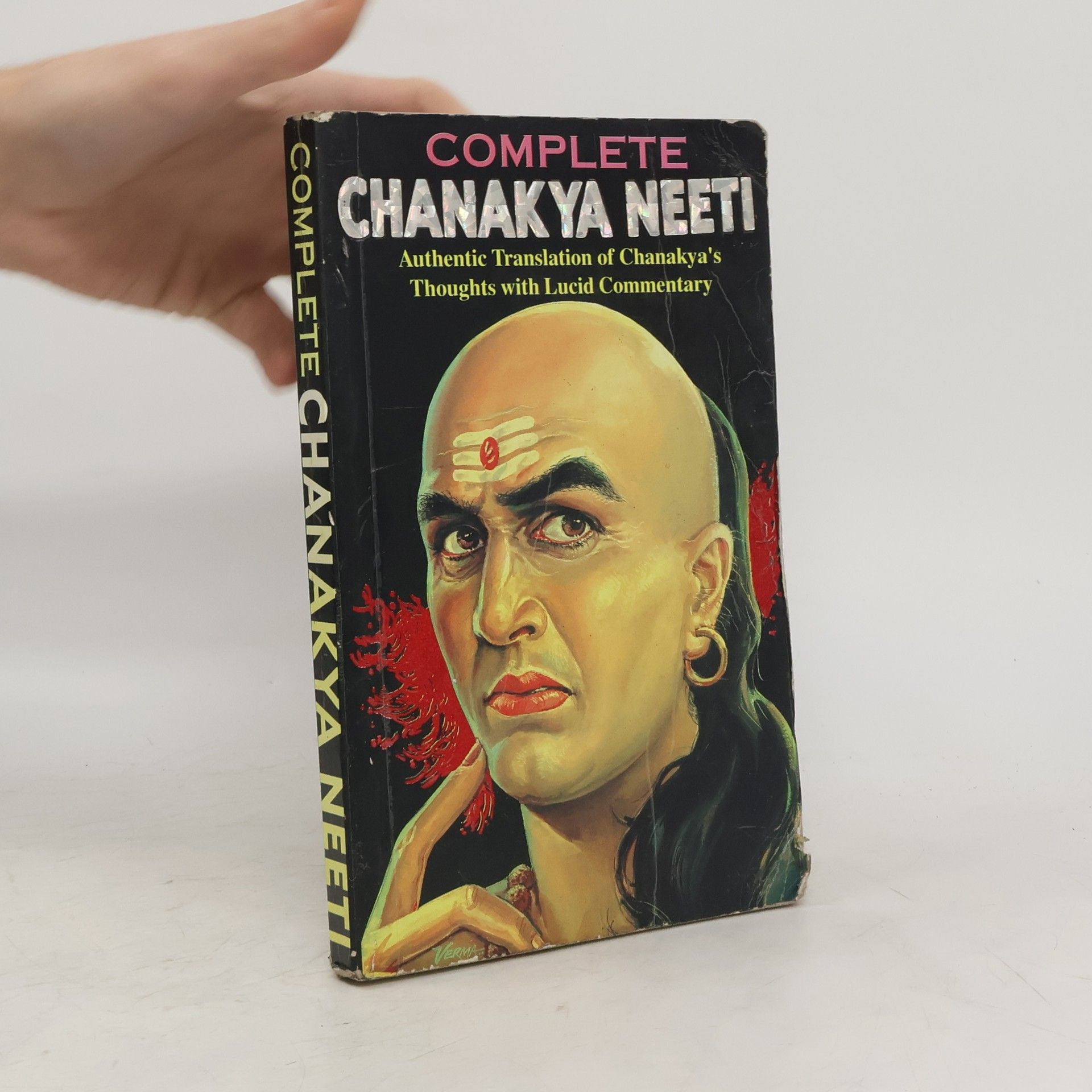 Aachrya Vishwamitra Sharma Chanakya Neeti