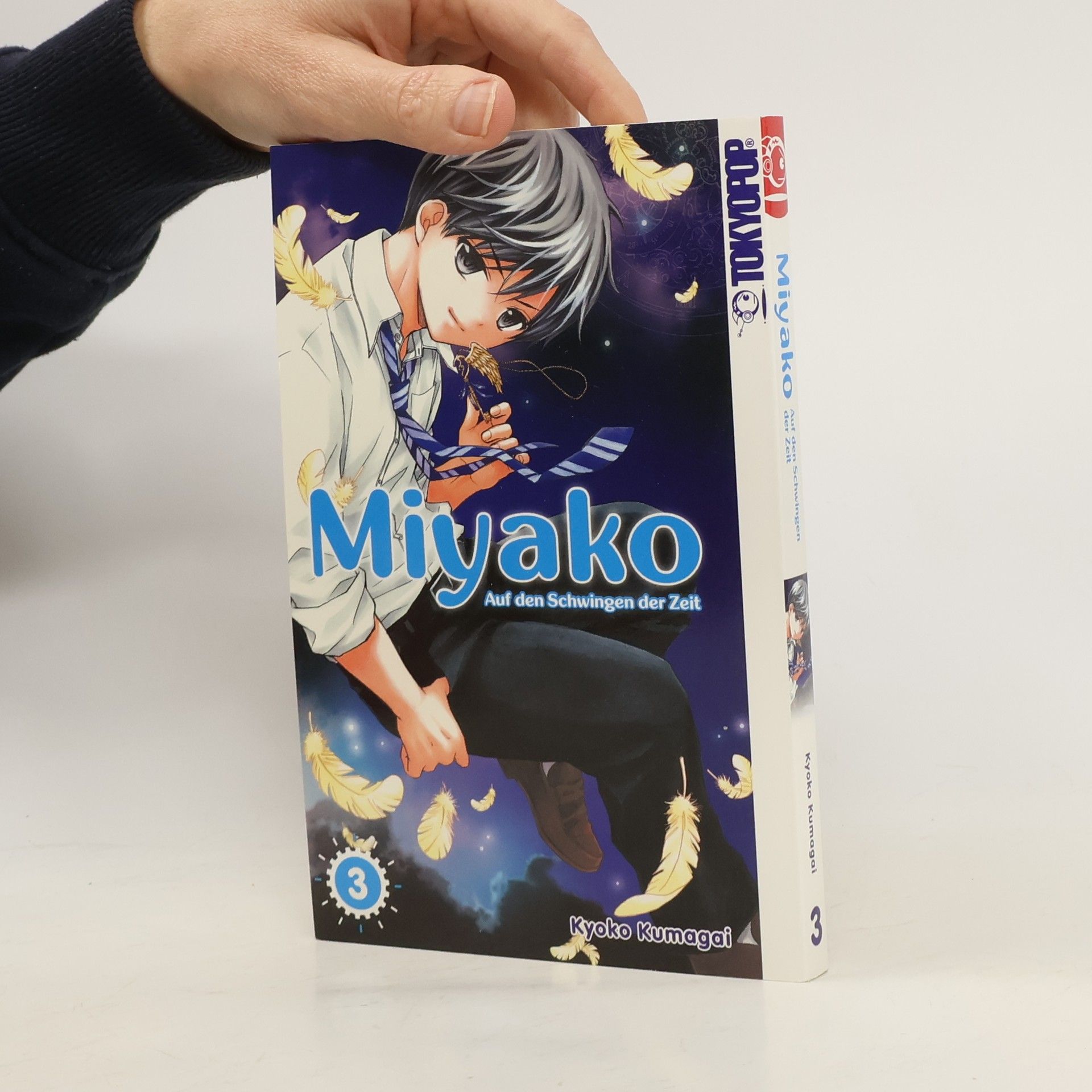 Kyōko Kumagai Miyako 3
