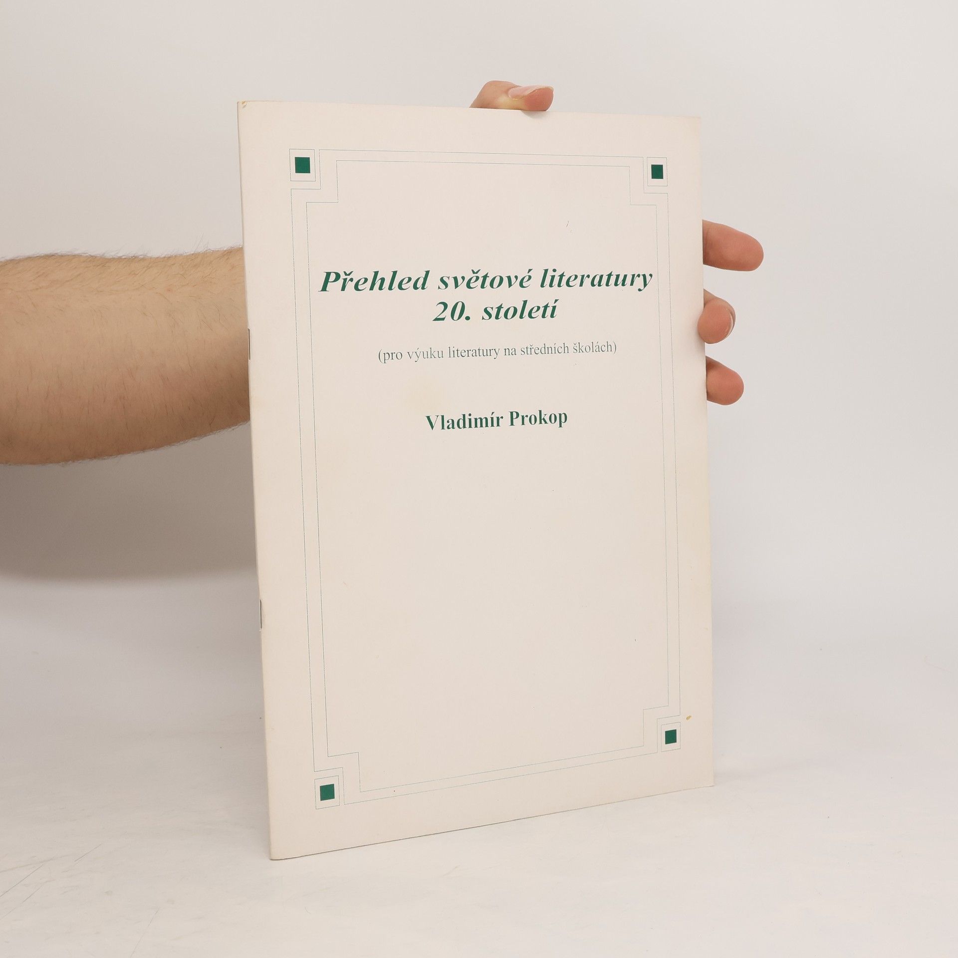 Vladimír Prokop Přehled světové literatury 20. století