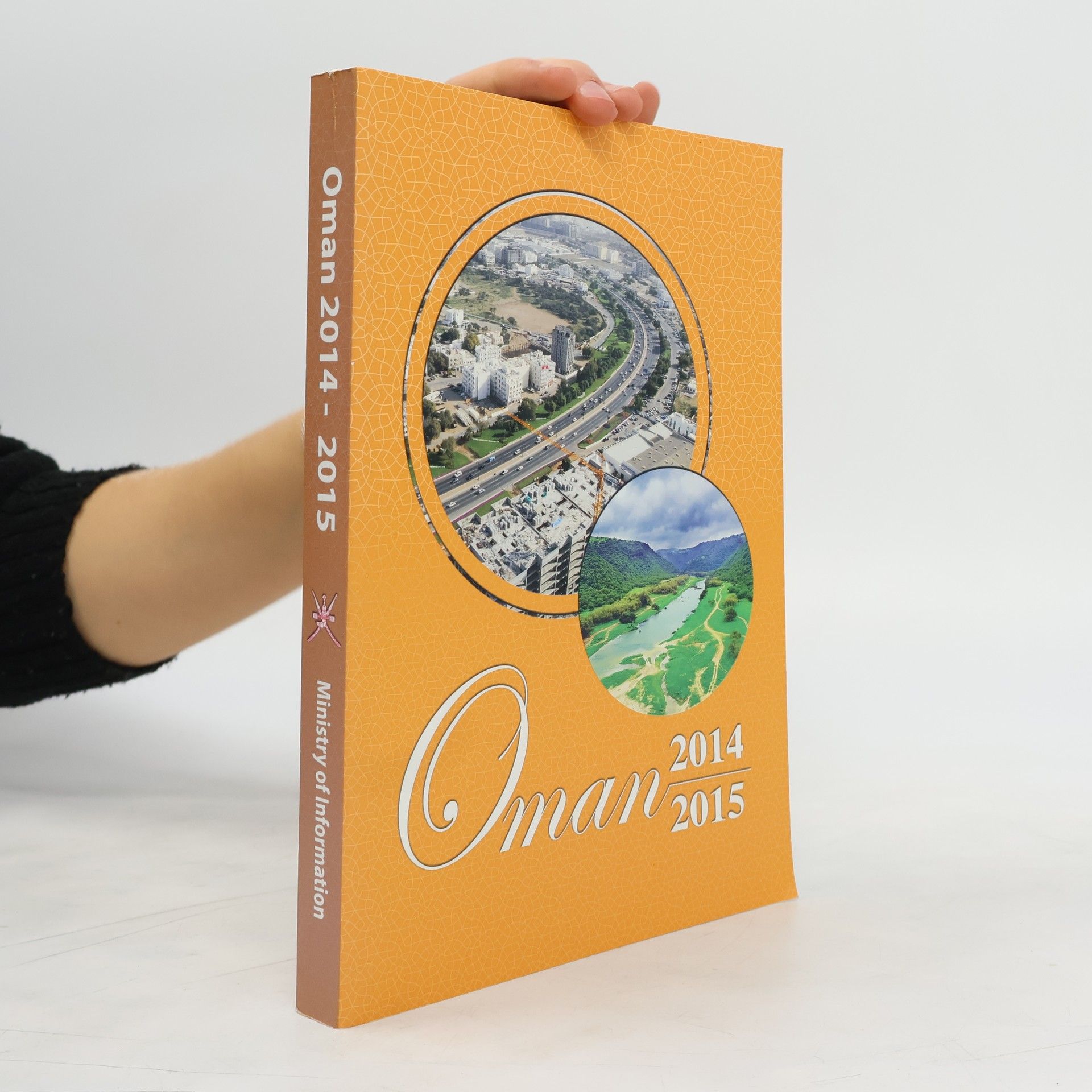 Collectif d'auteurs Oman 2014-2015