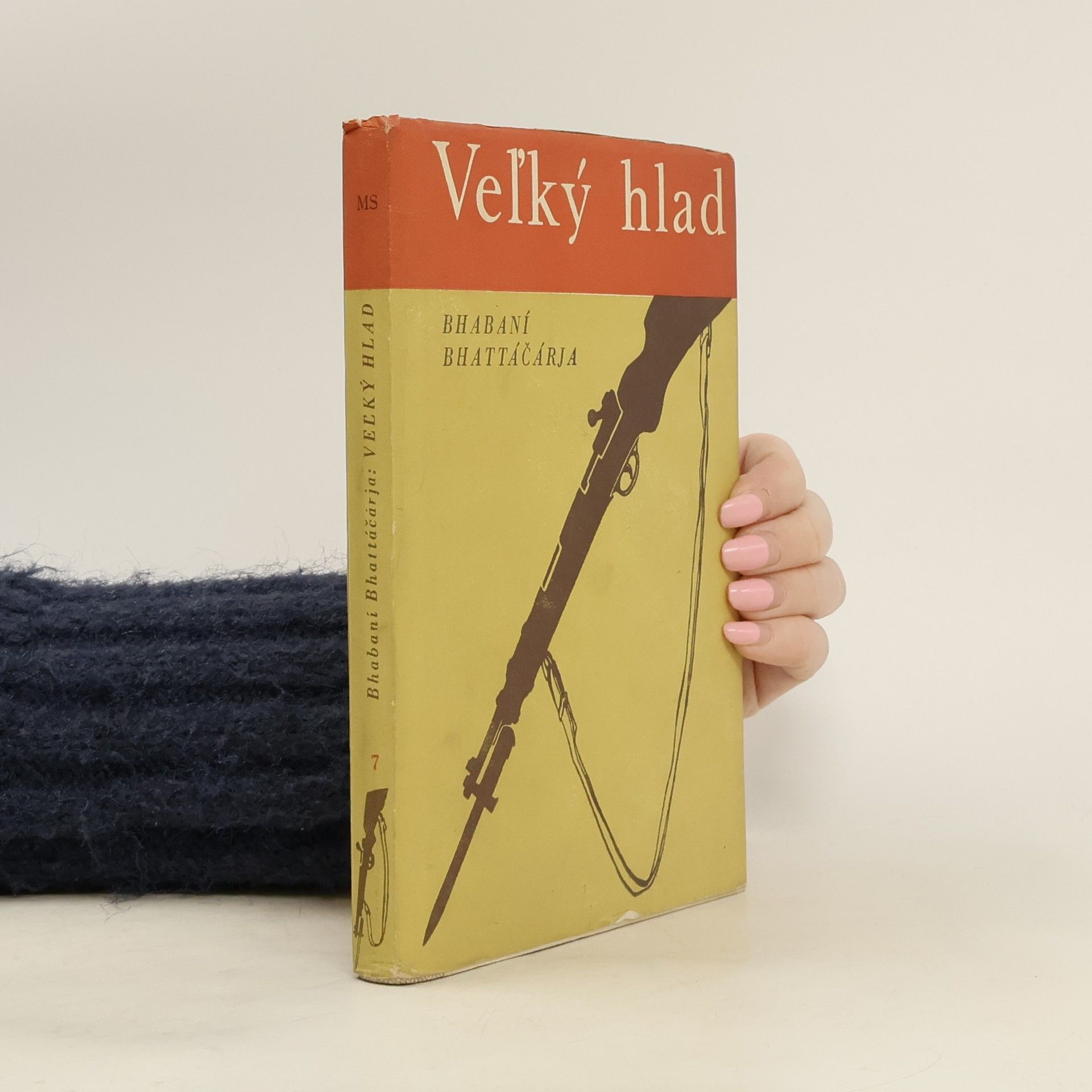 Bhabānī Bhattāčārja Veľký hlad