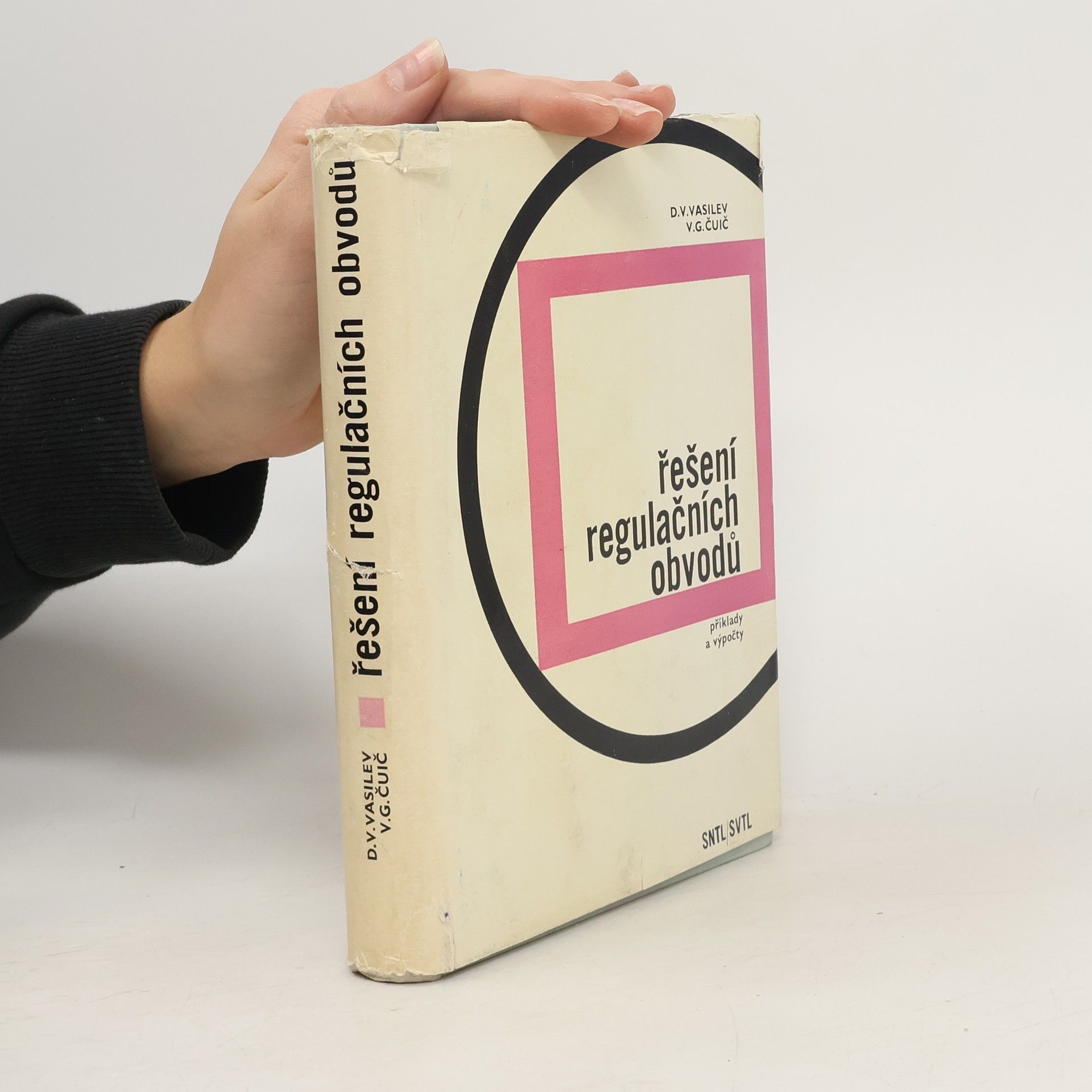 D. V. Vasilev Řešení regulačních obvodů