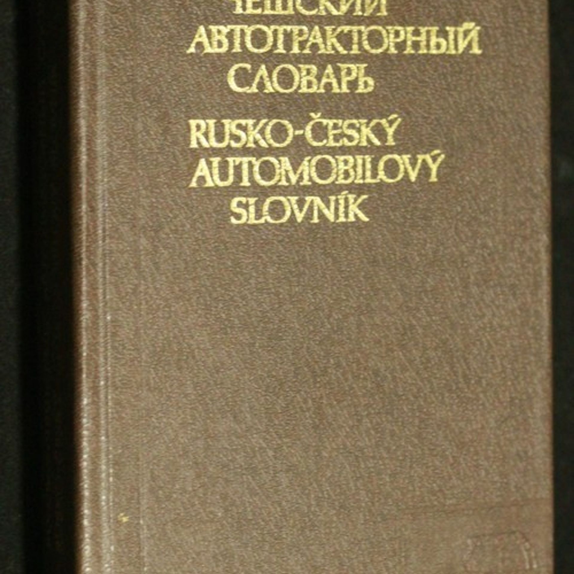 J. J. Běleňkij Rusko-český automobilový slovník