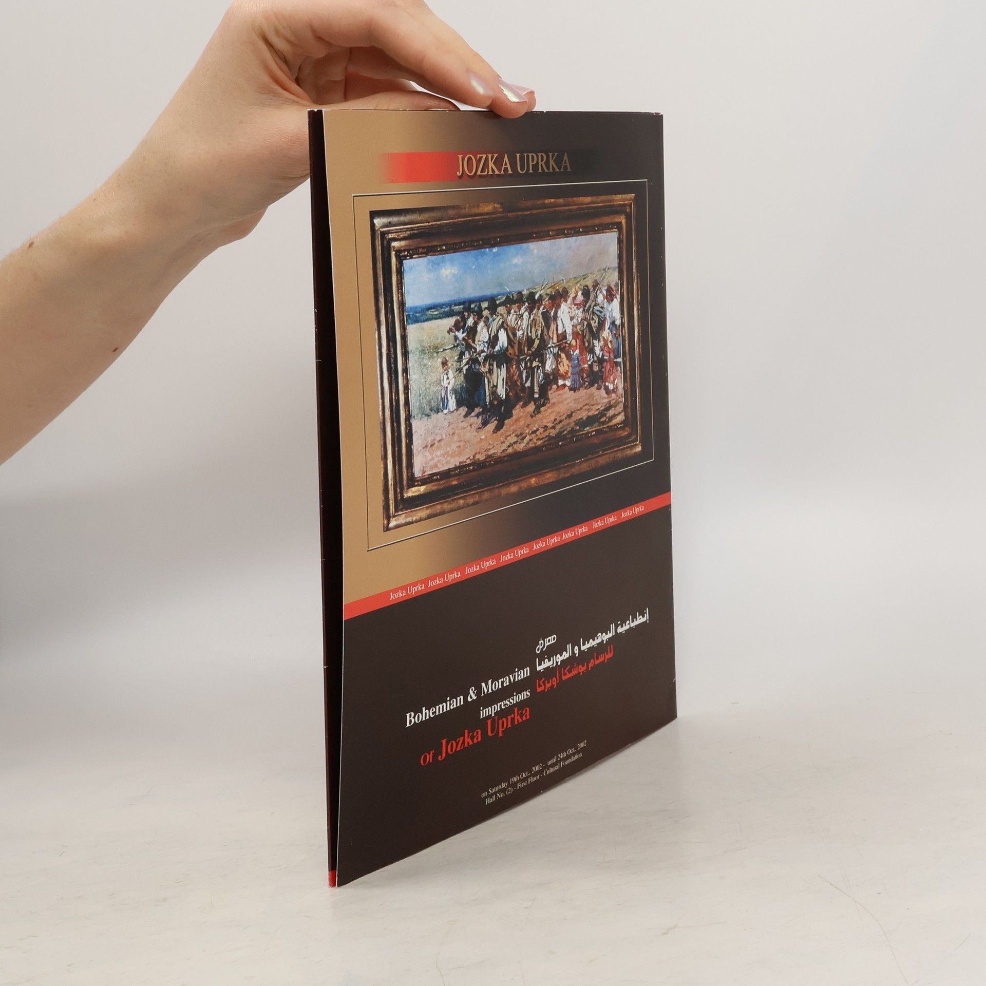 AA.VV. Bohemian & Moravian Impressions of Jozka Uprka / للرسام يوشكا اوبركا إنطباعية البوهيميا و الموريفيا
