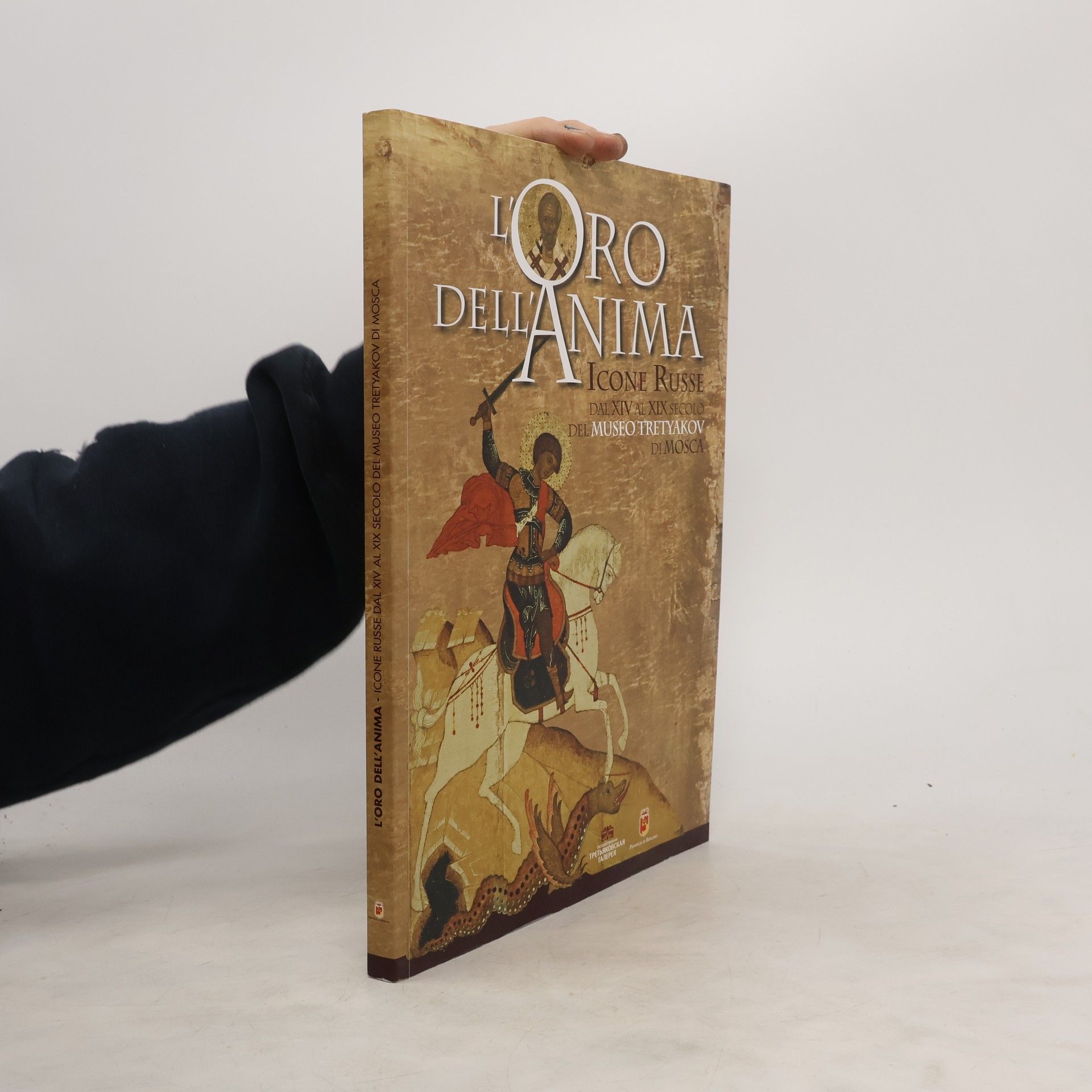 AA.VV. L’Oro dell’anima