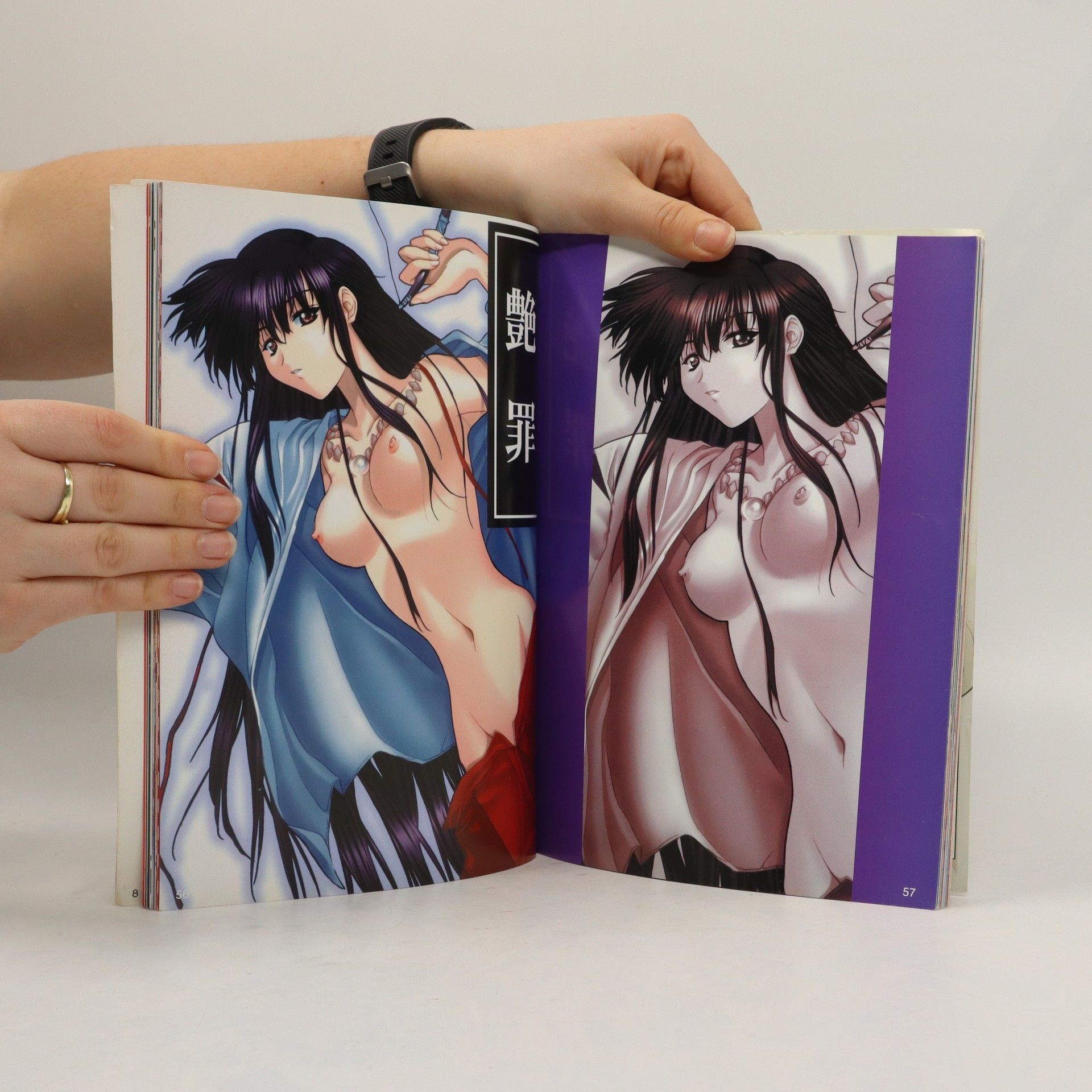 Collectif d'auteurs Hentai-dojinshi