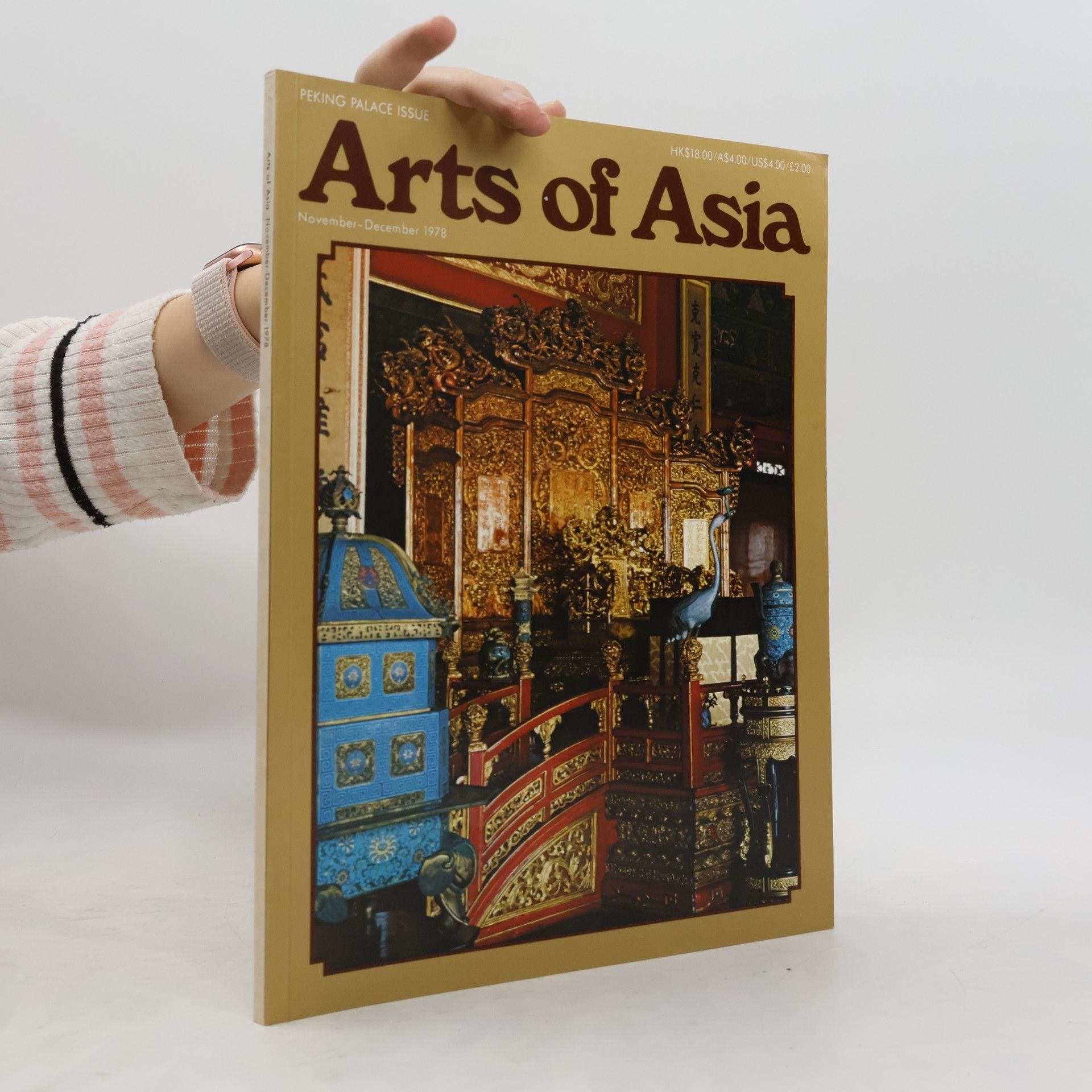 Collectif d'auteurs Arts of Asia 11-12/1978