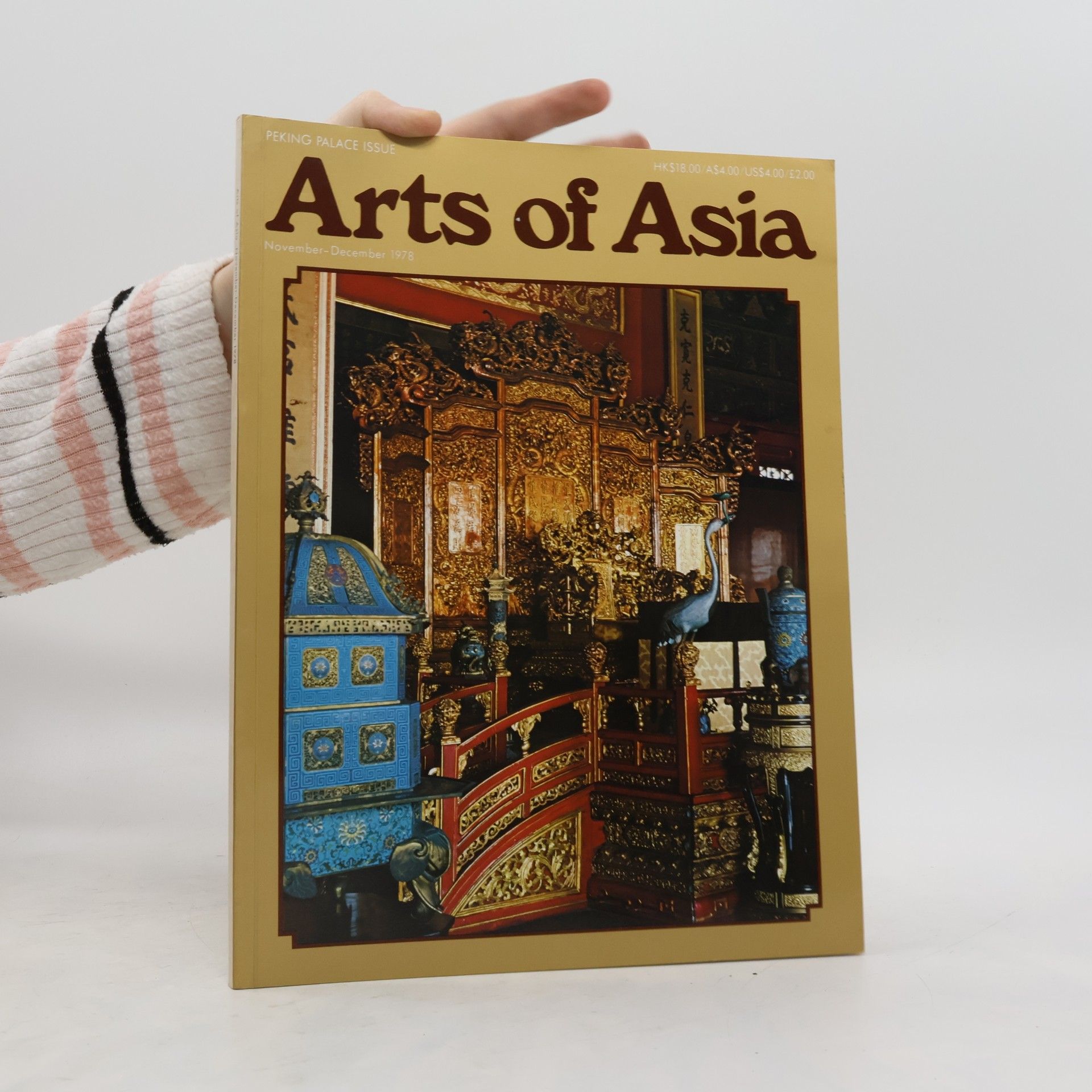 Collectif d'auteurs Arts of Asia 11-12/1978