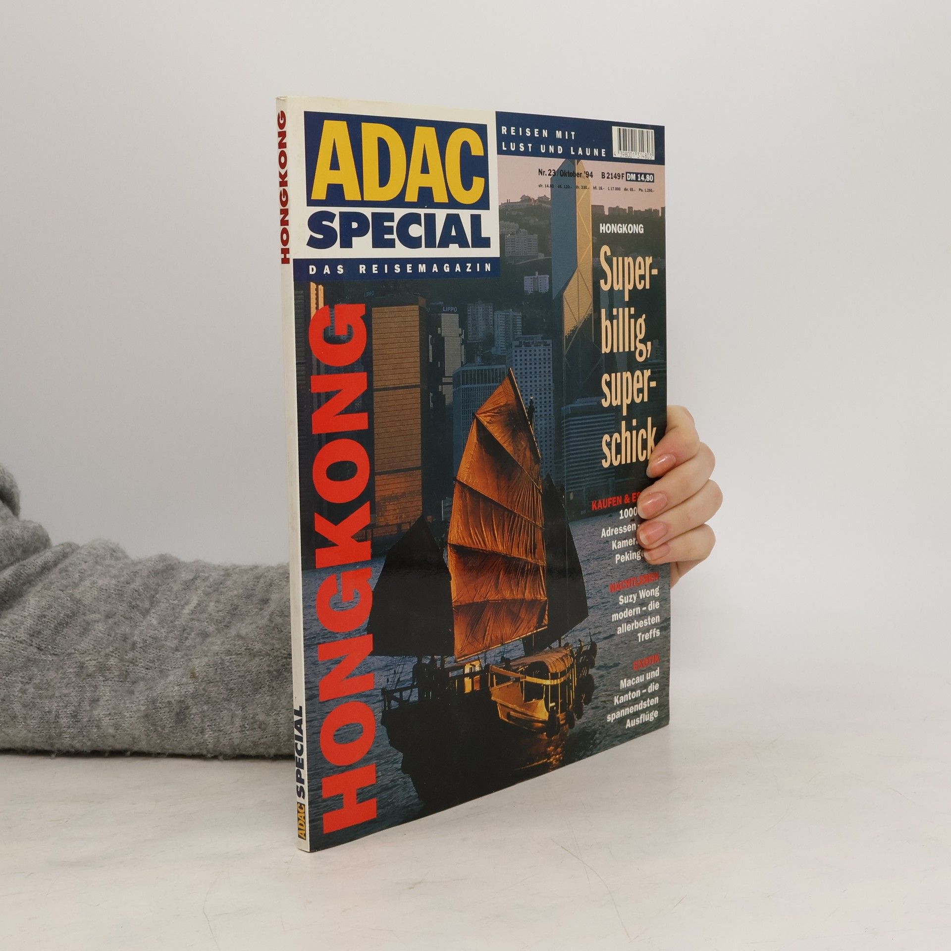 Autorenkollektiv ADAC 23. 10/94