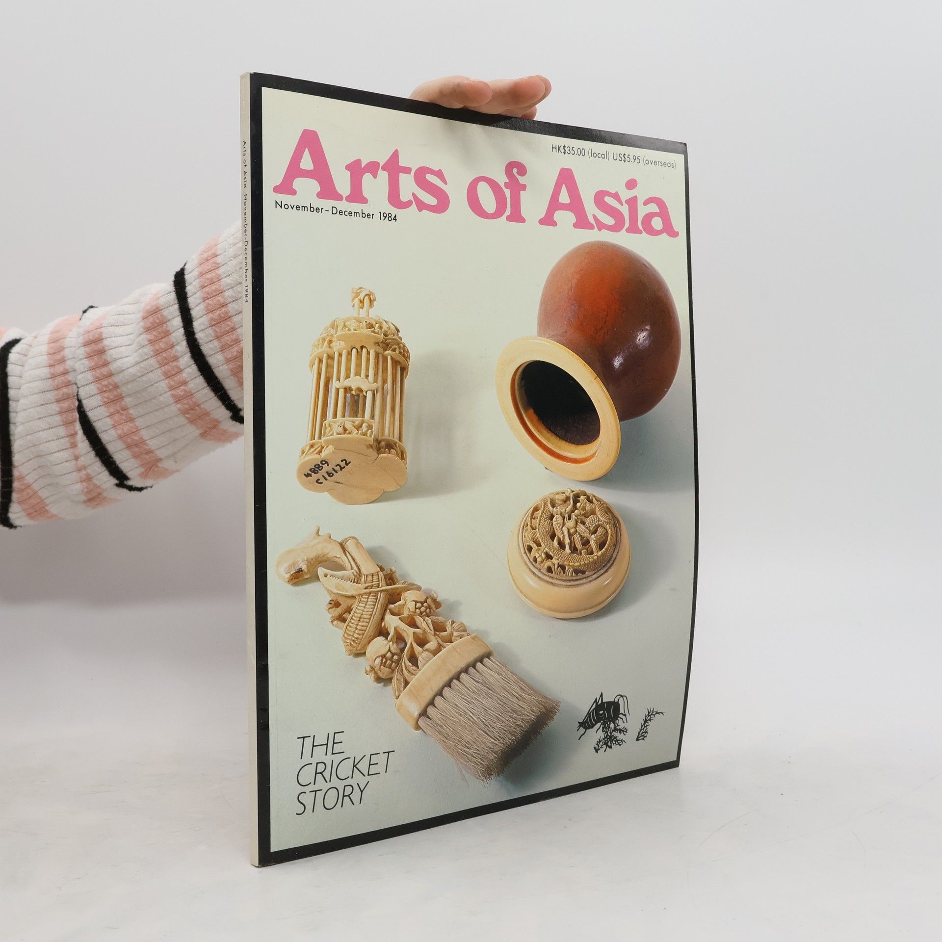 Collectif d'auteurs Arts of Asia. 11-12/1984