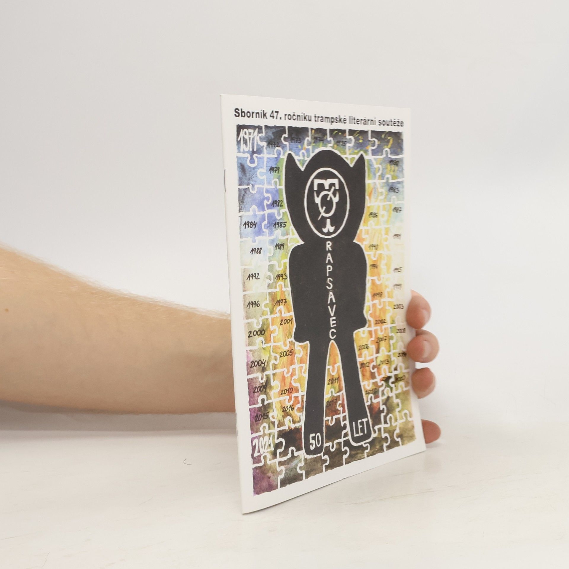 Collectif d'auteurs Trapsavec 2021. Sborník 47. ročníku trampské literární soutěže