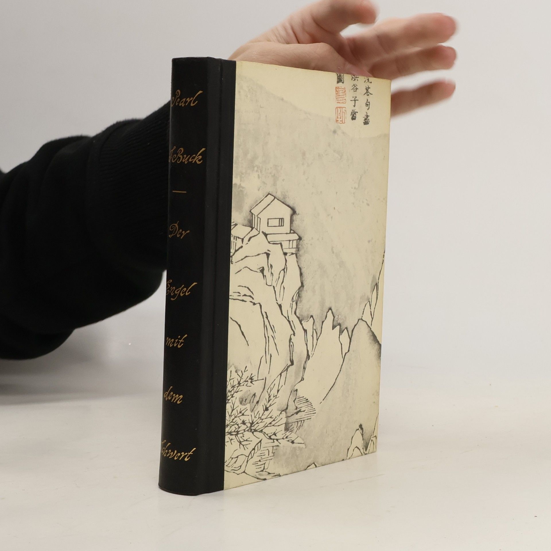 Pearl S. Buck Der Engel mit dem Schwert