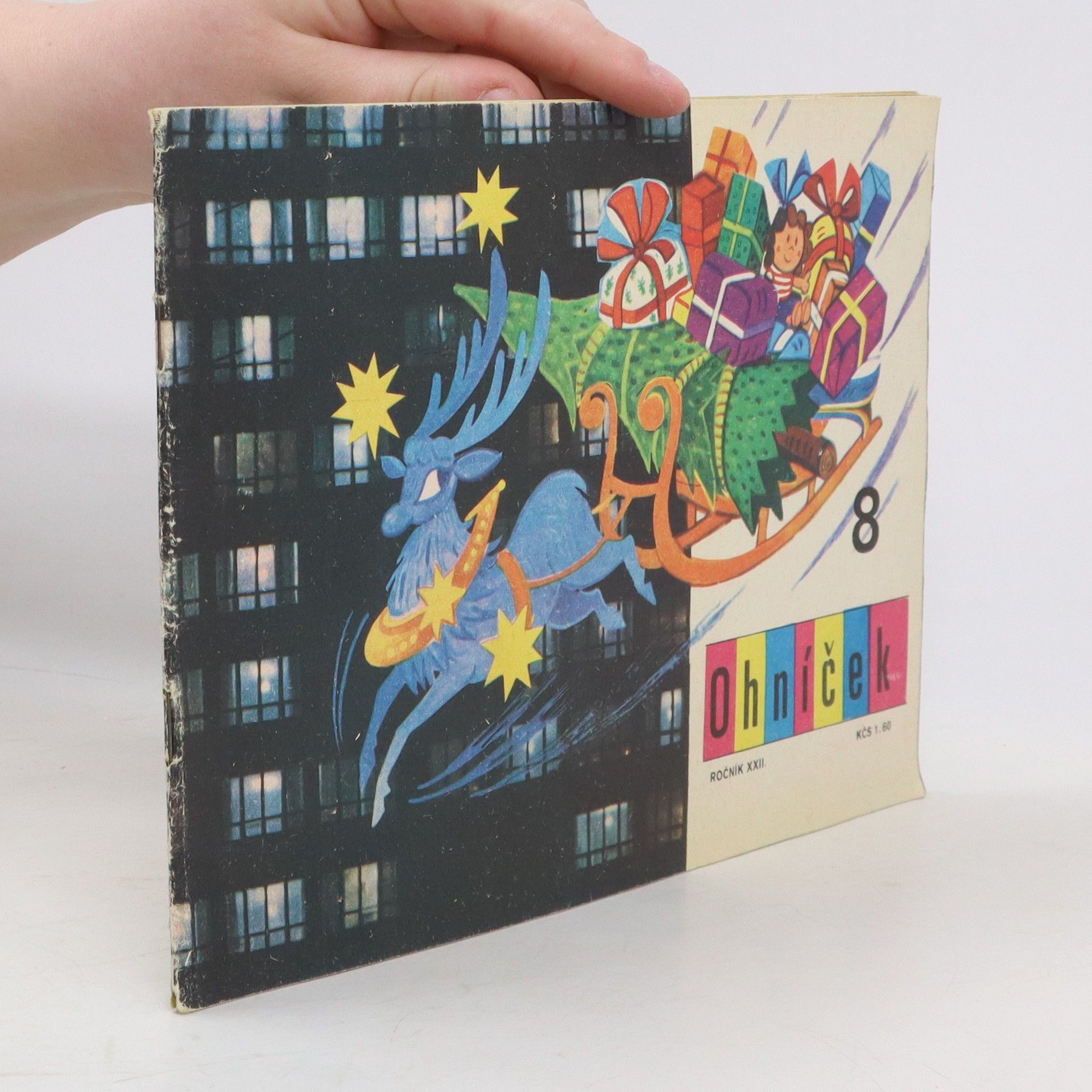 Collectif d'auteurs Ohníček 8/1971. Ročník XXII