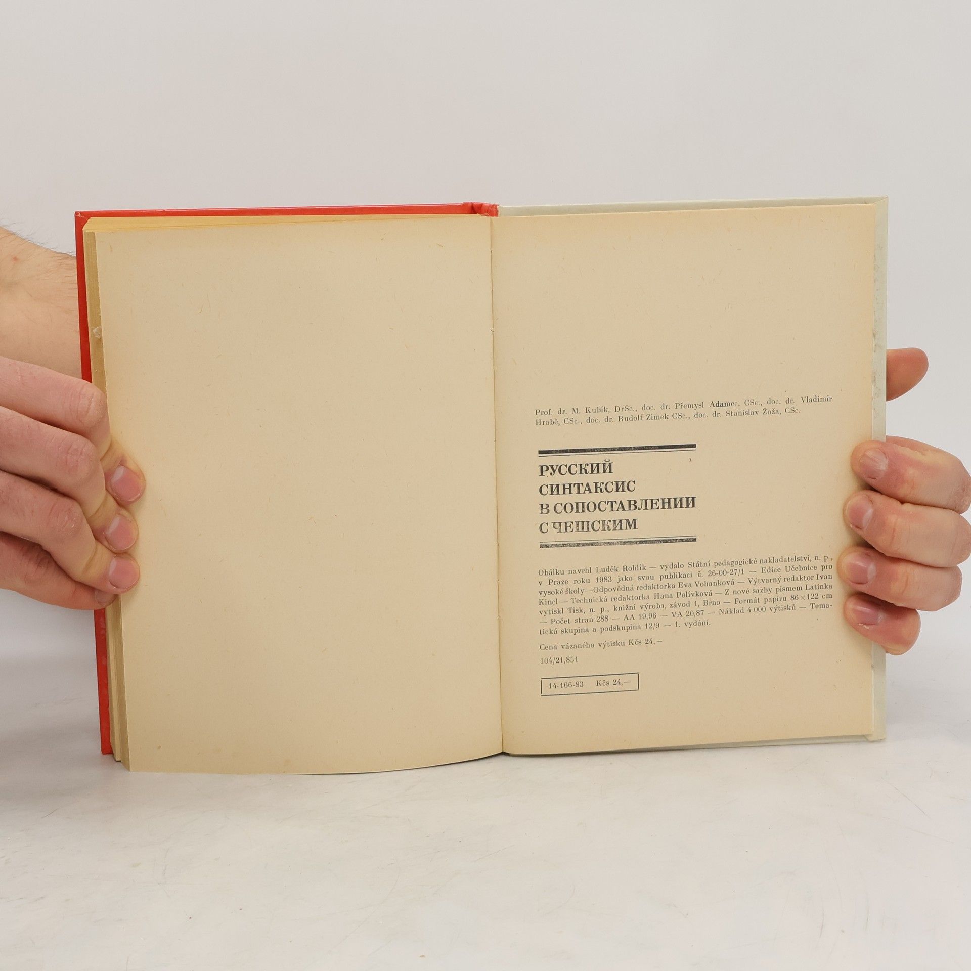 Various authors Русский синтаксис в сопоставлении с чешским