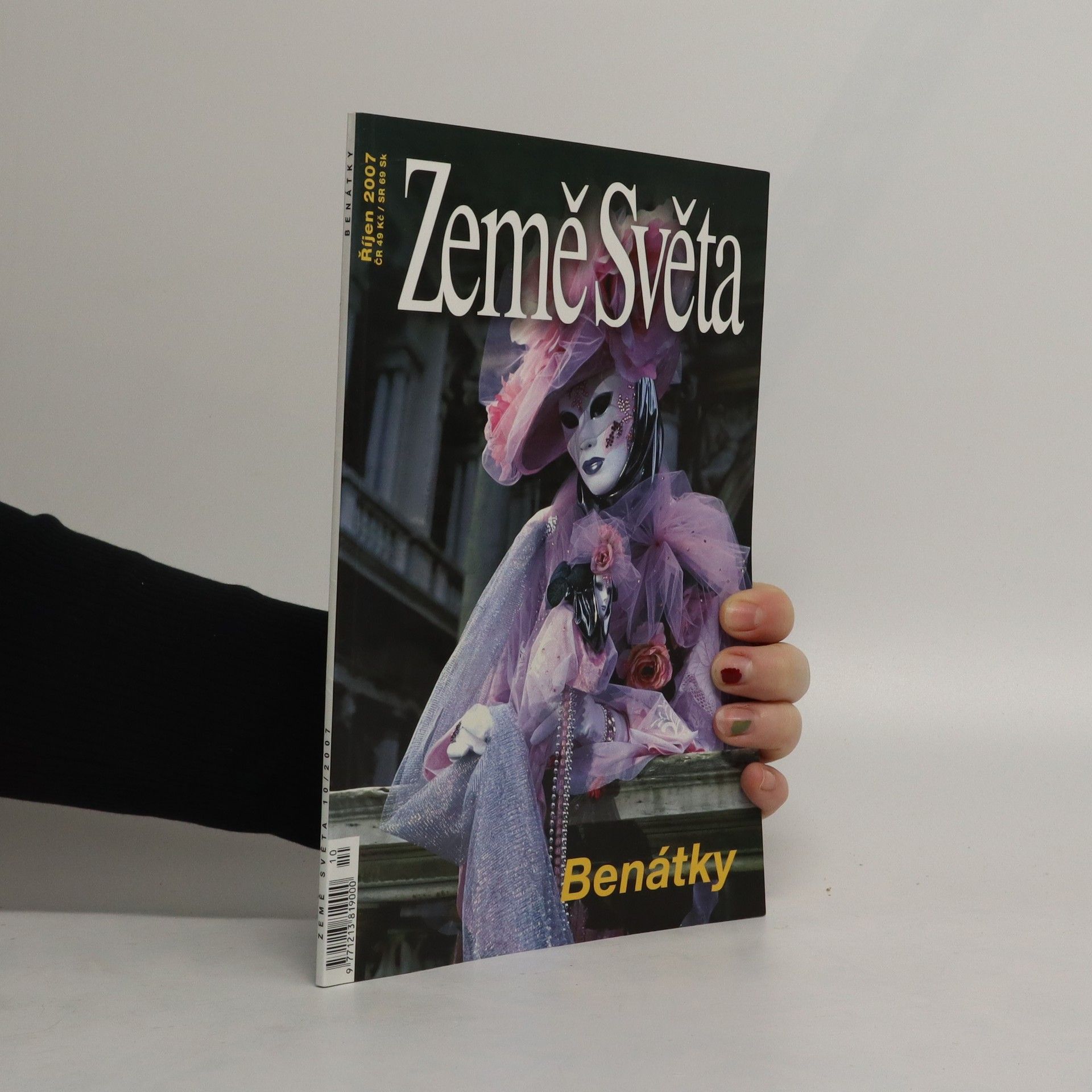 Autorenkollektiv Země světa 10/2007. Benátky