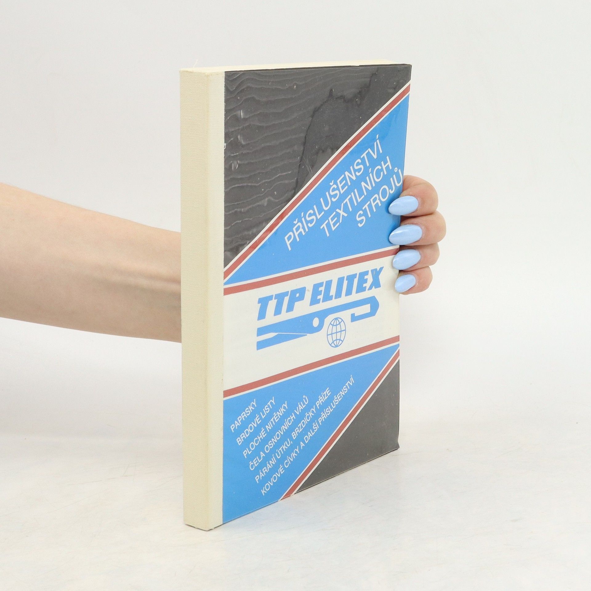 Kolektiv autorů Příslušenství textilních strojů