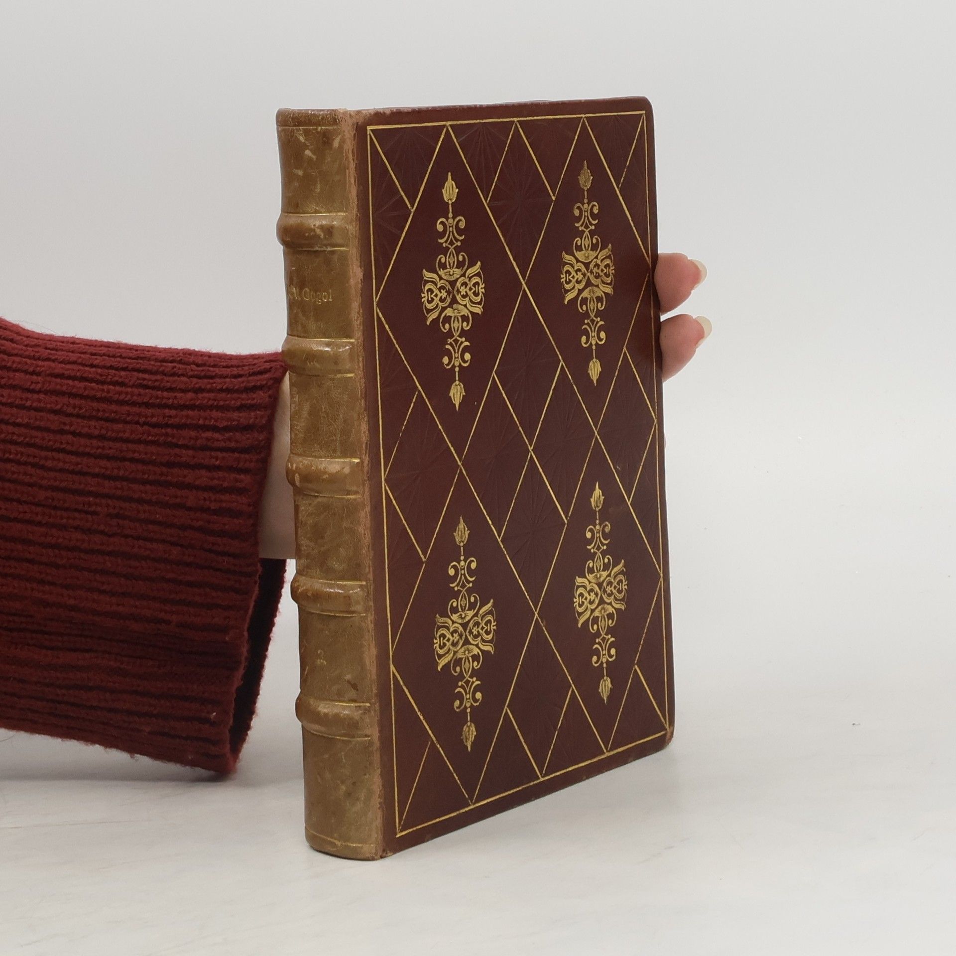 Kolektiv autorů Mirgorod