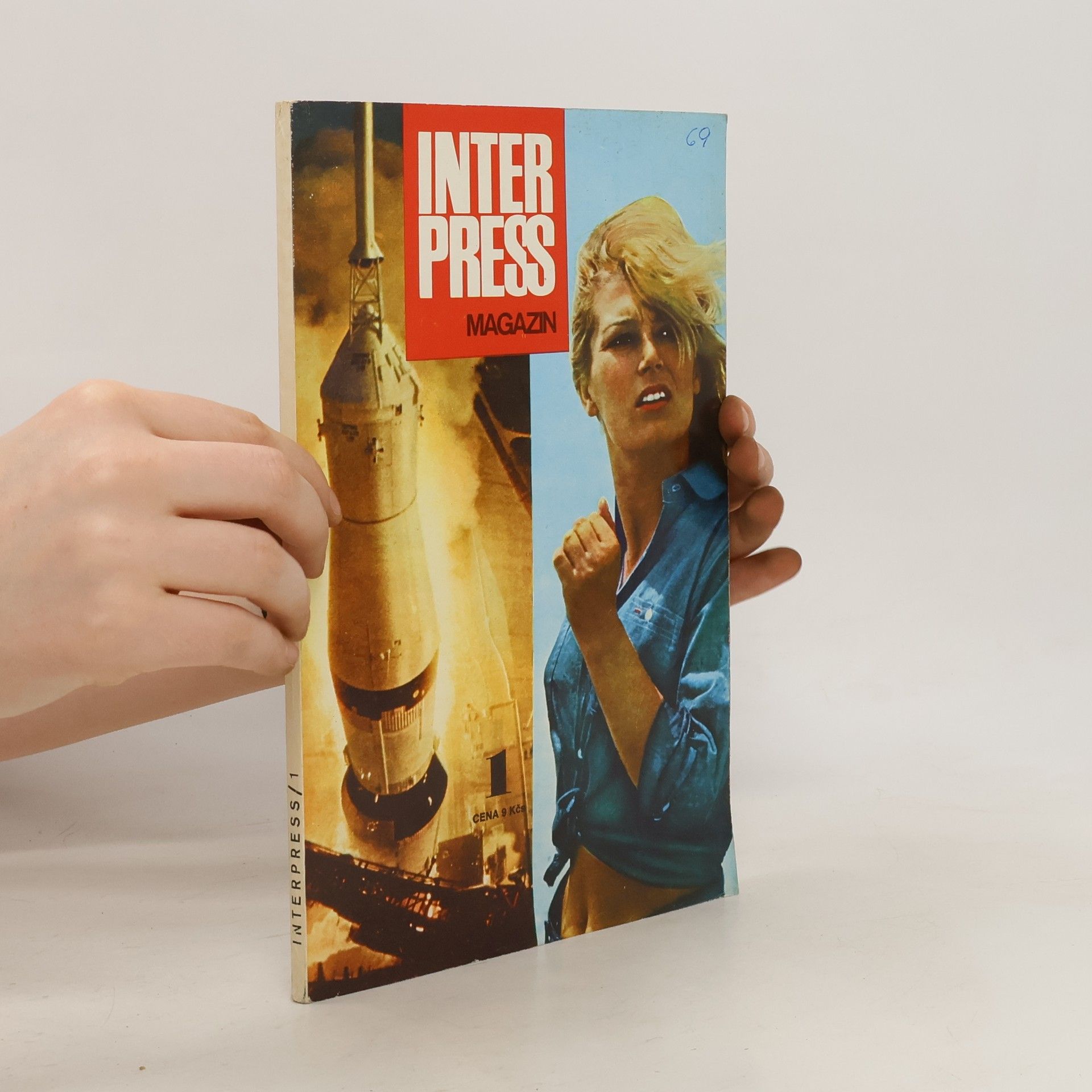 Collectif d'auteurs Interpress 1