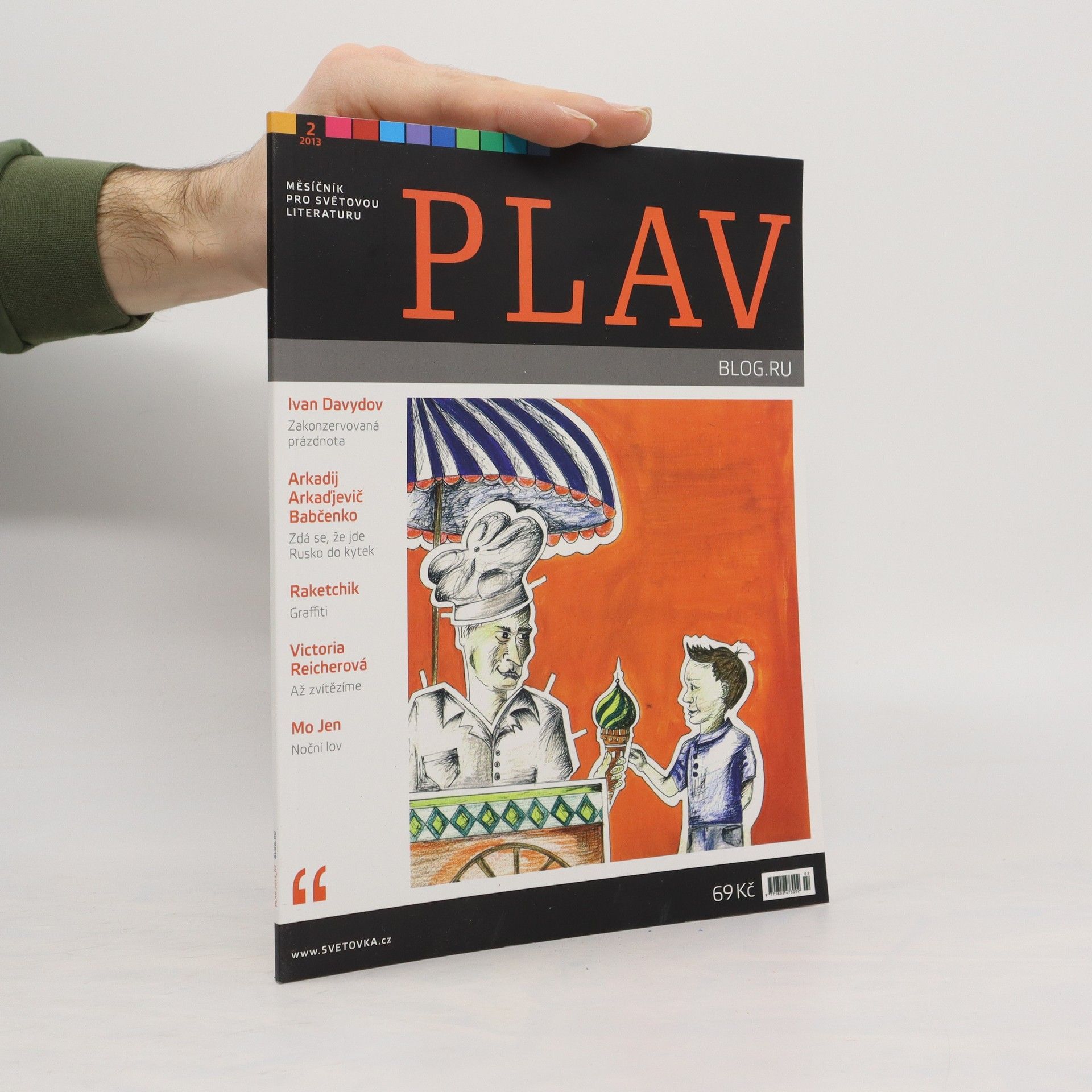 Collectif d'auteurs Plav 2/2013