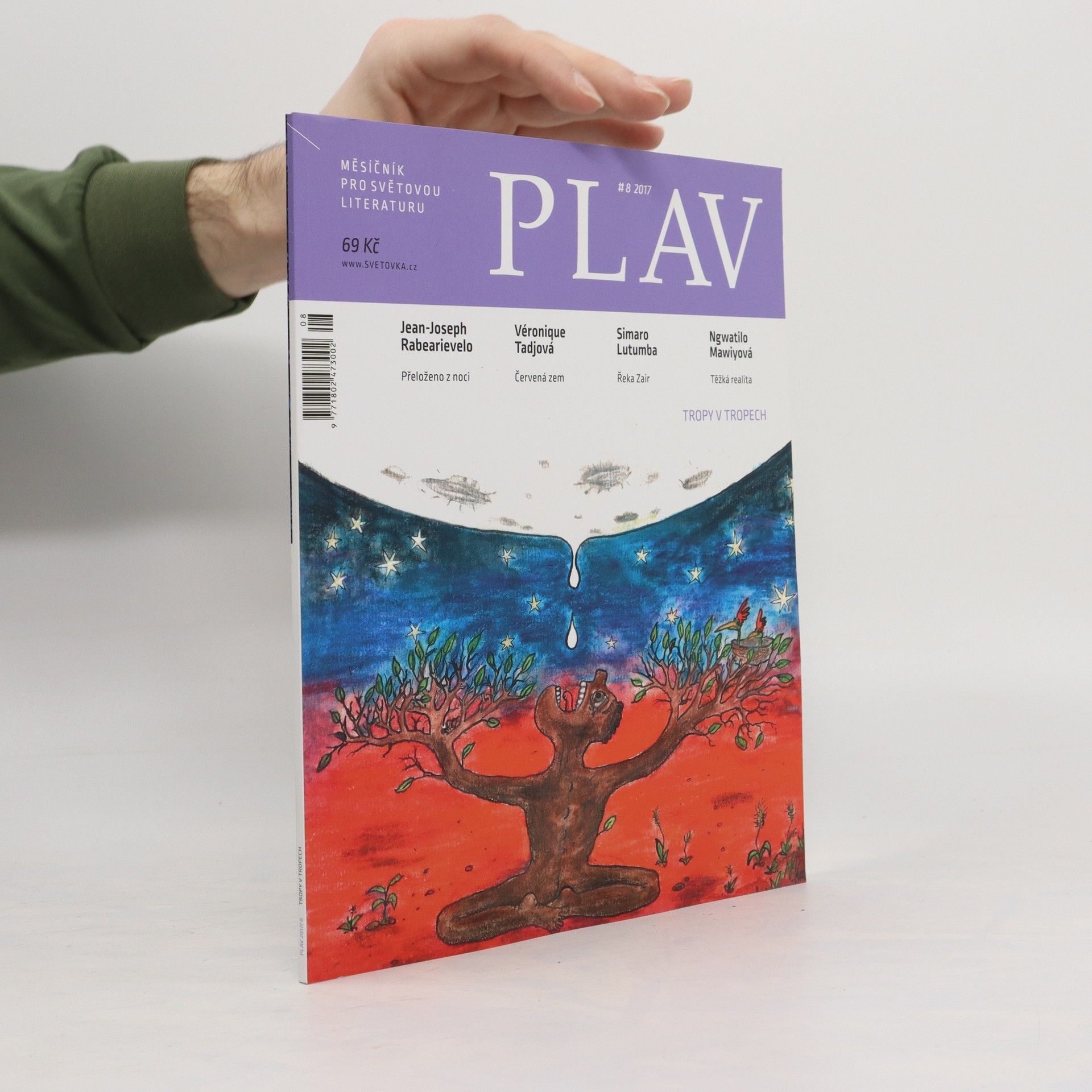 kolektiv Plav 8/2017