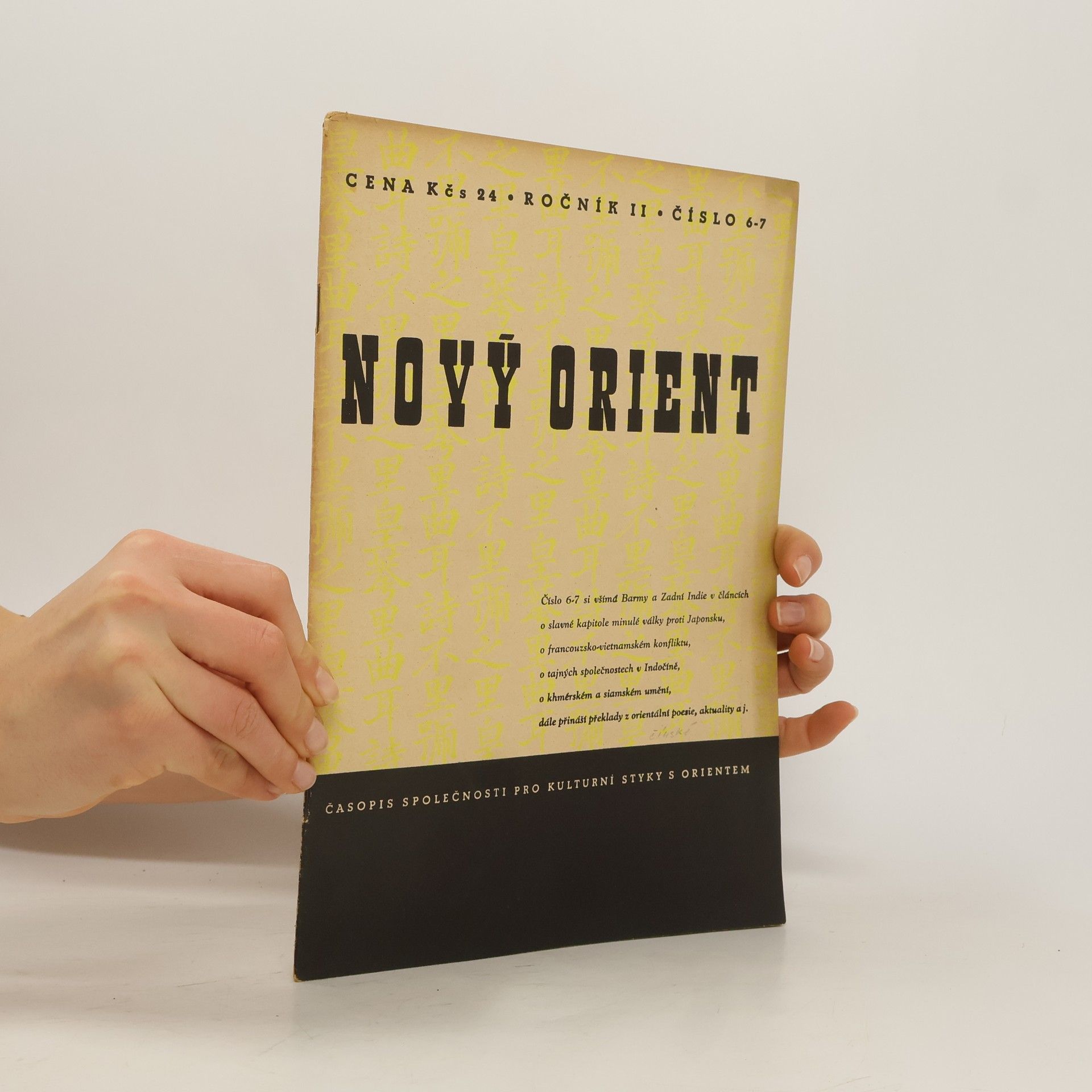 Collective Nový orient II. 6-7