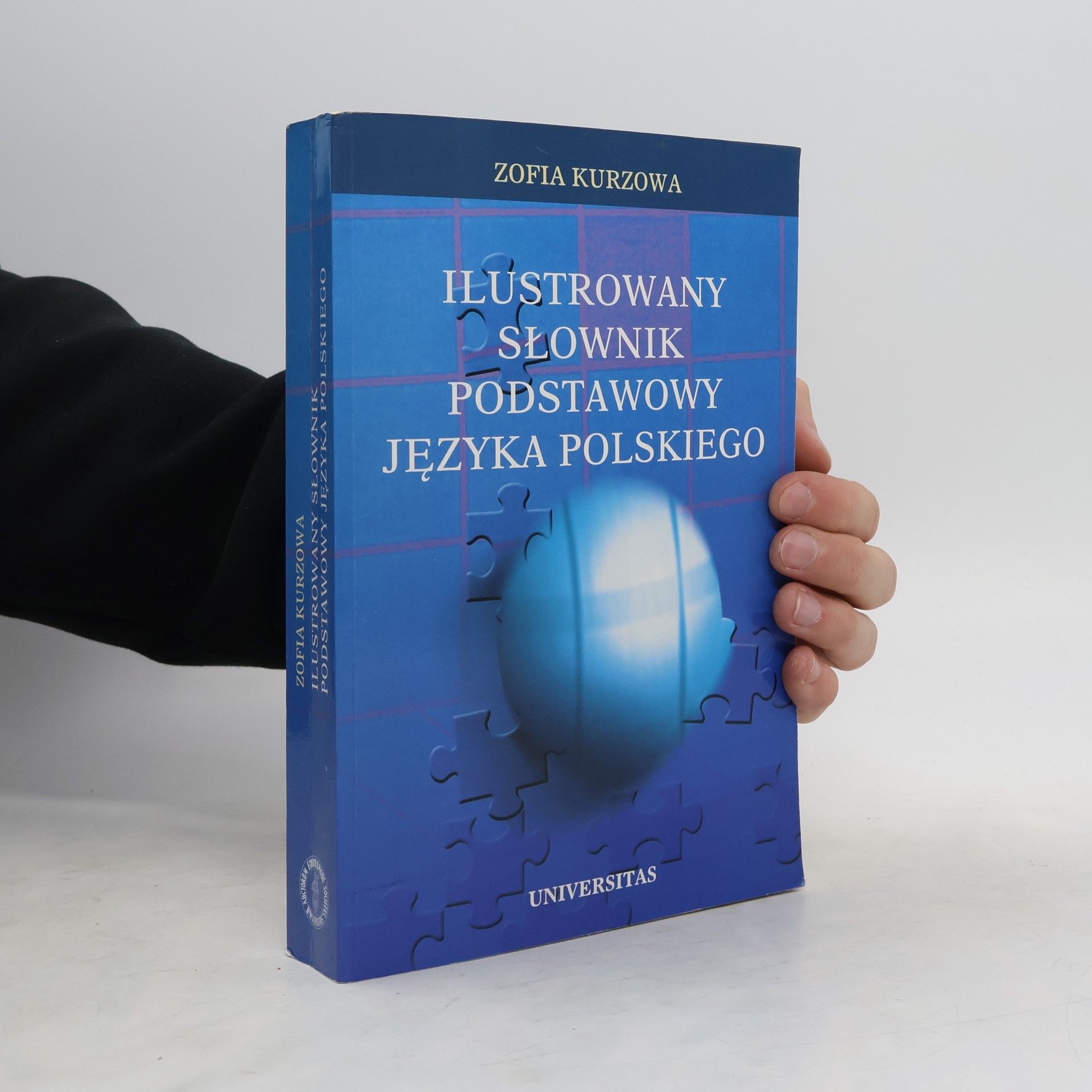 Autorenkollektiv Ilustrowany słownik podstawowy języka polskiego