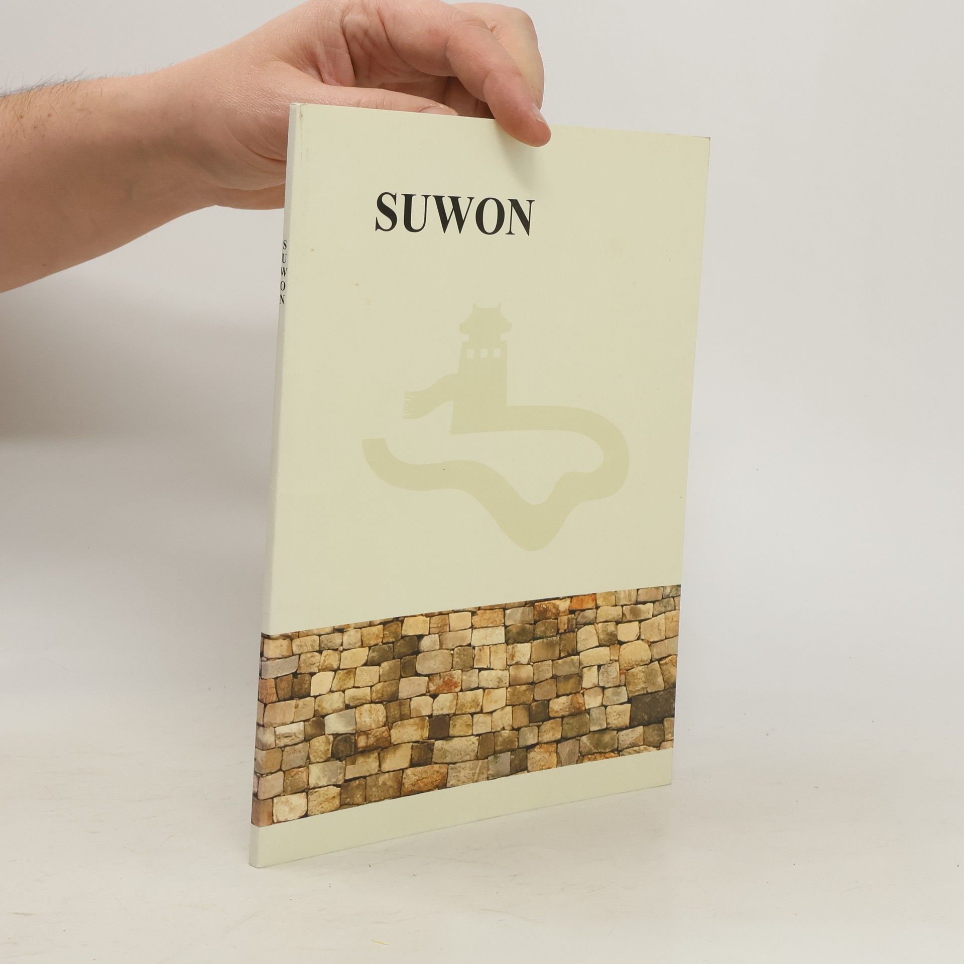 Collectif d'auteurs Suwon