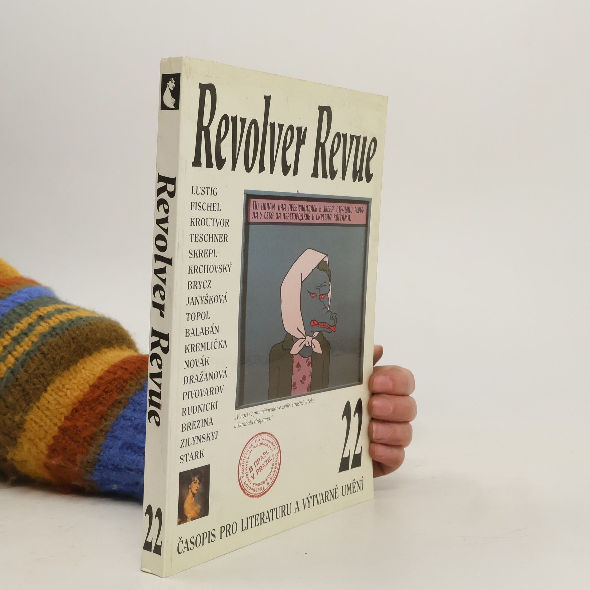 Autorenkollektiv Revolver Revue 22