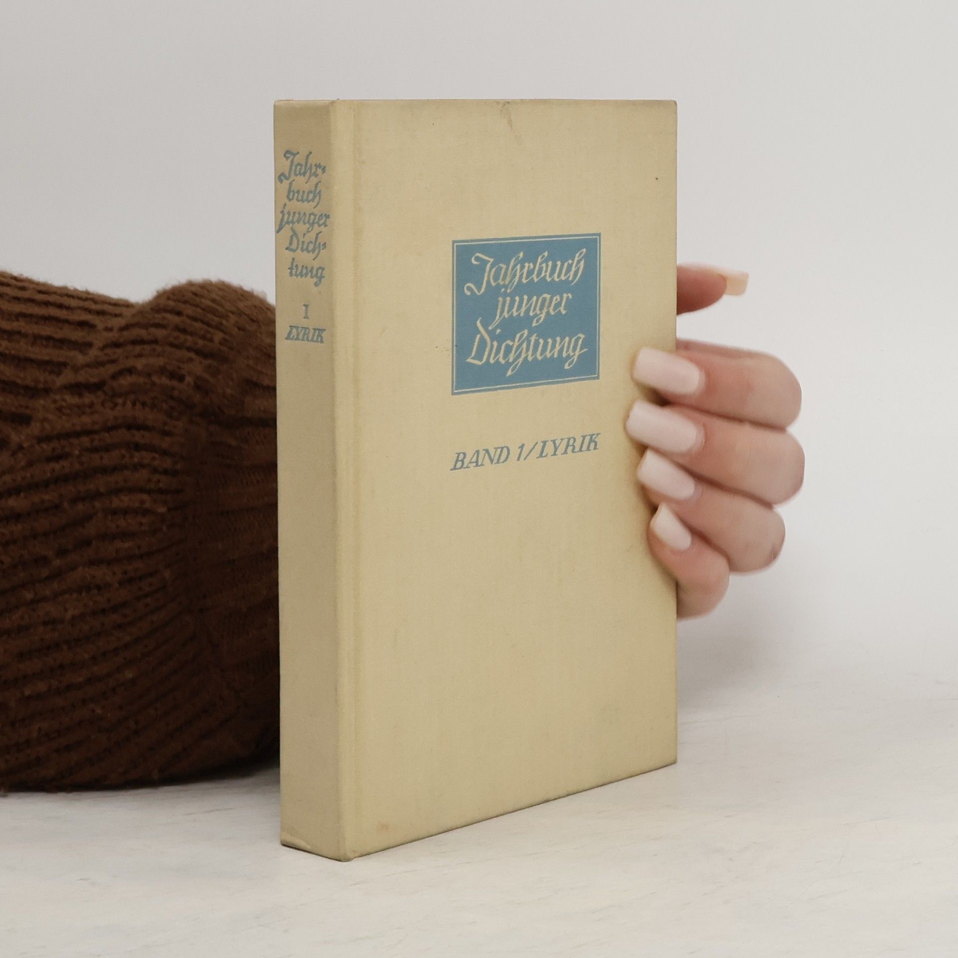 Jahrbuch junger Dichtung Band 1. Lyrik