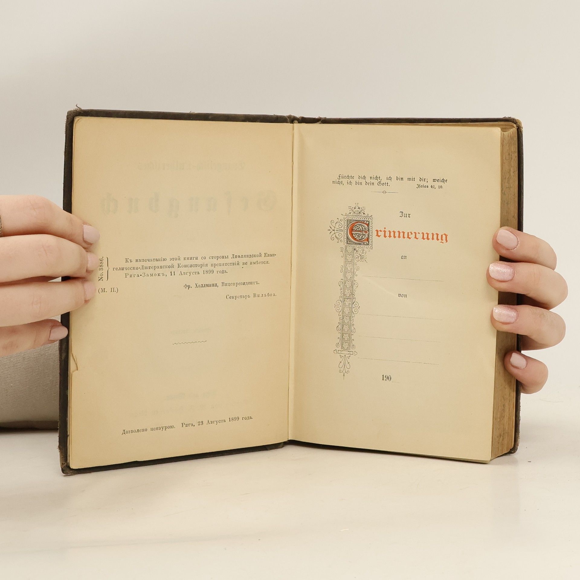 Autorenkollektiv Gesangbuch für die evangelisch - lutherische Landeskirche des Königreichs Sachsen