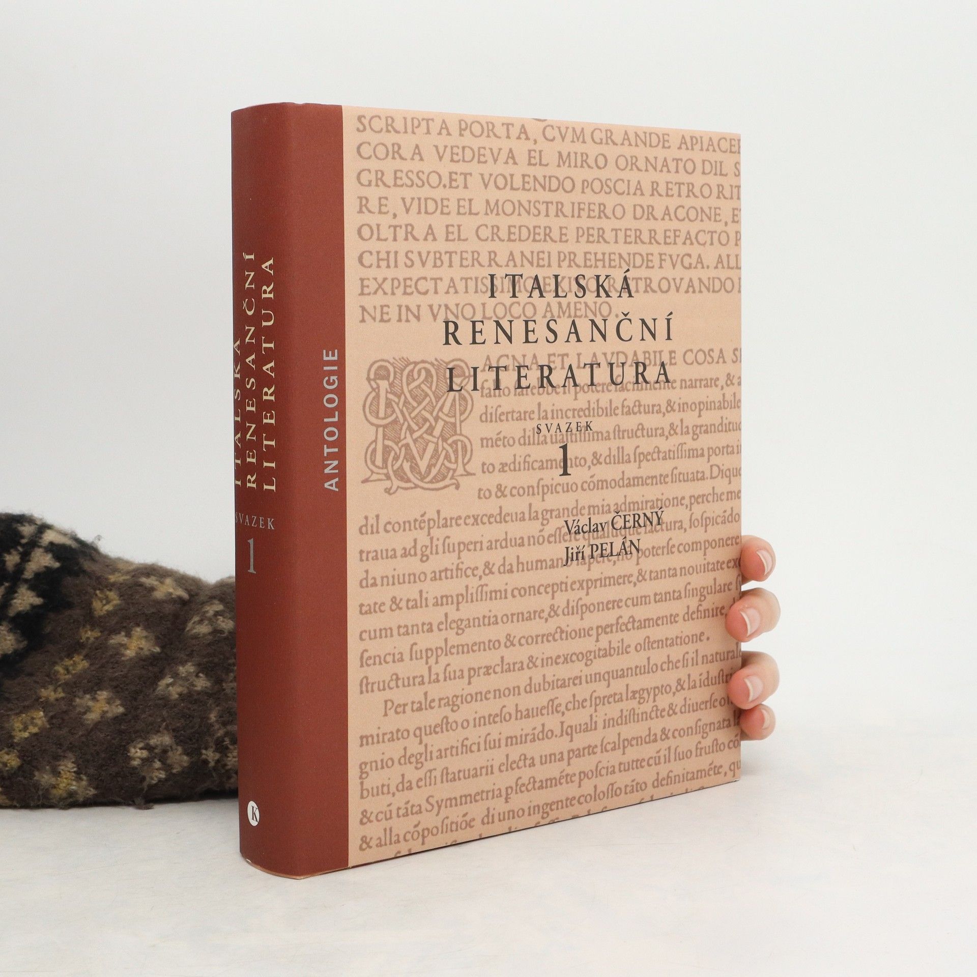 Václav Černý Italská renesanční literatura. Antologie. Svazek 1
