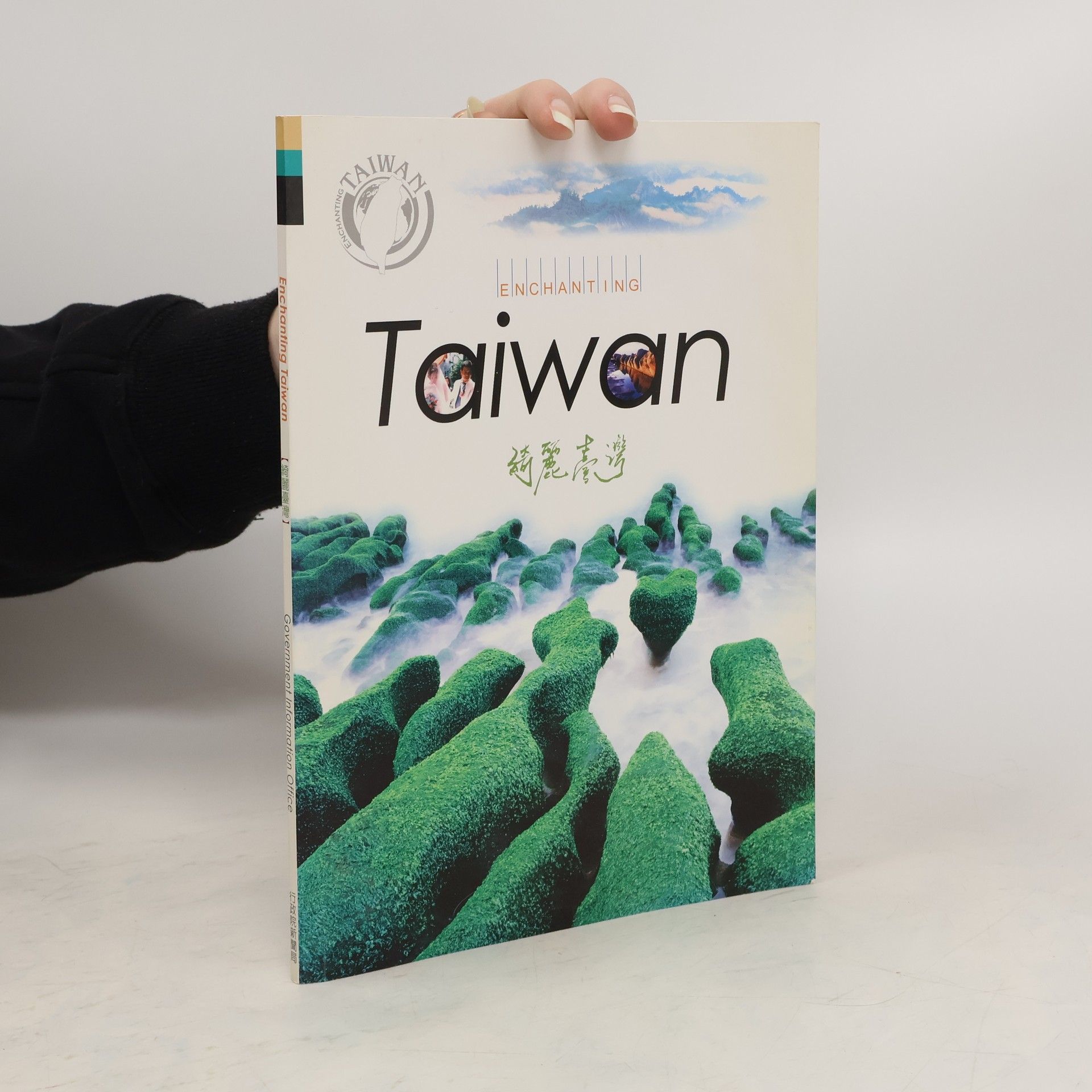 Collectif d'auteurs Enchanting Taiwan