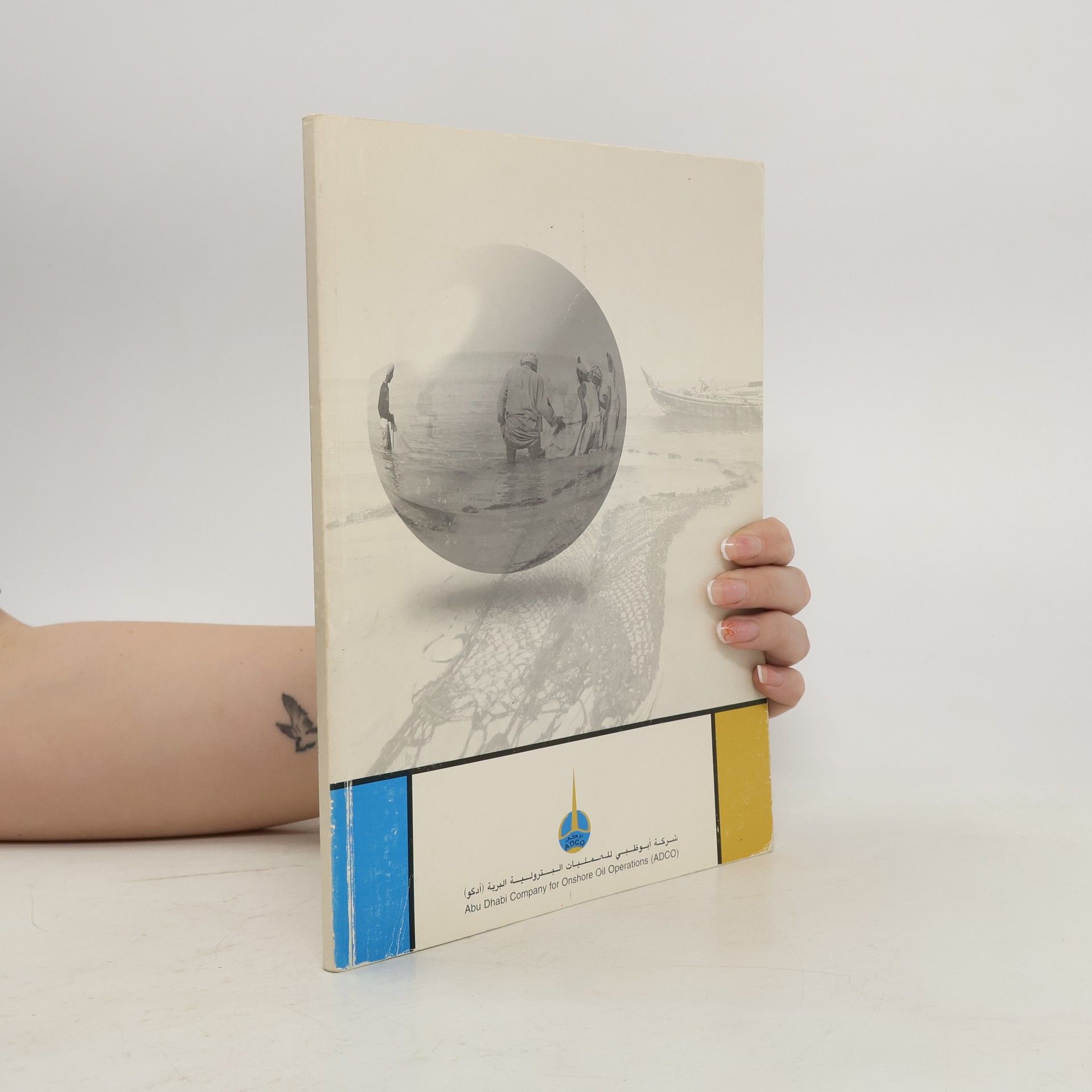 AA.VV. Abu Dhabi Company for Onshore Oil Operations